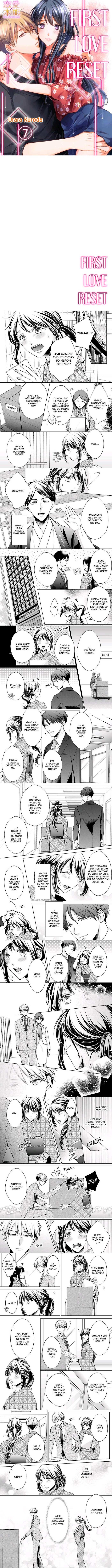 First Love Reset Chapter 7 - Picture 1