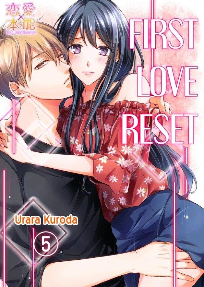 First Love Reset Chapter 5 - Picture 1