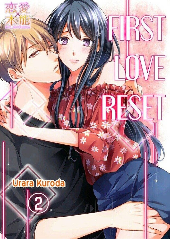First Love Reset Chapter 2 - Picture 1