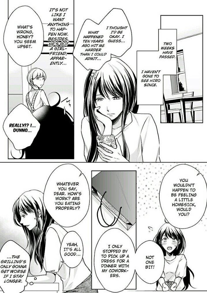 First Love Reset Chapter 2 - Picture 3