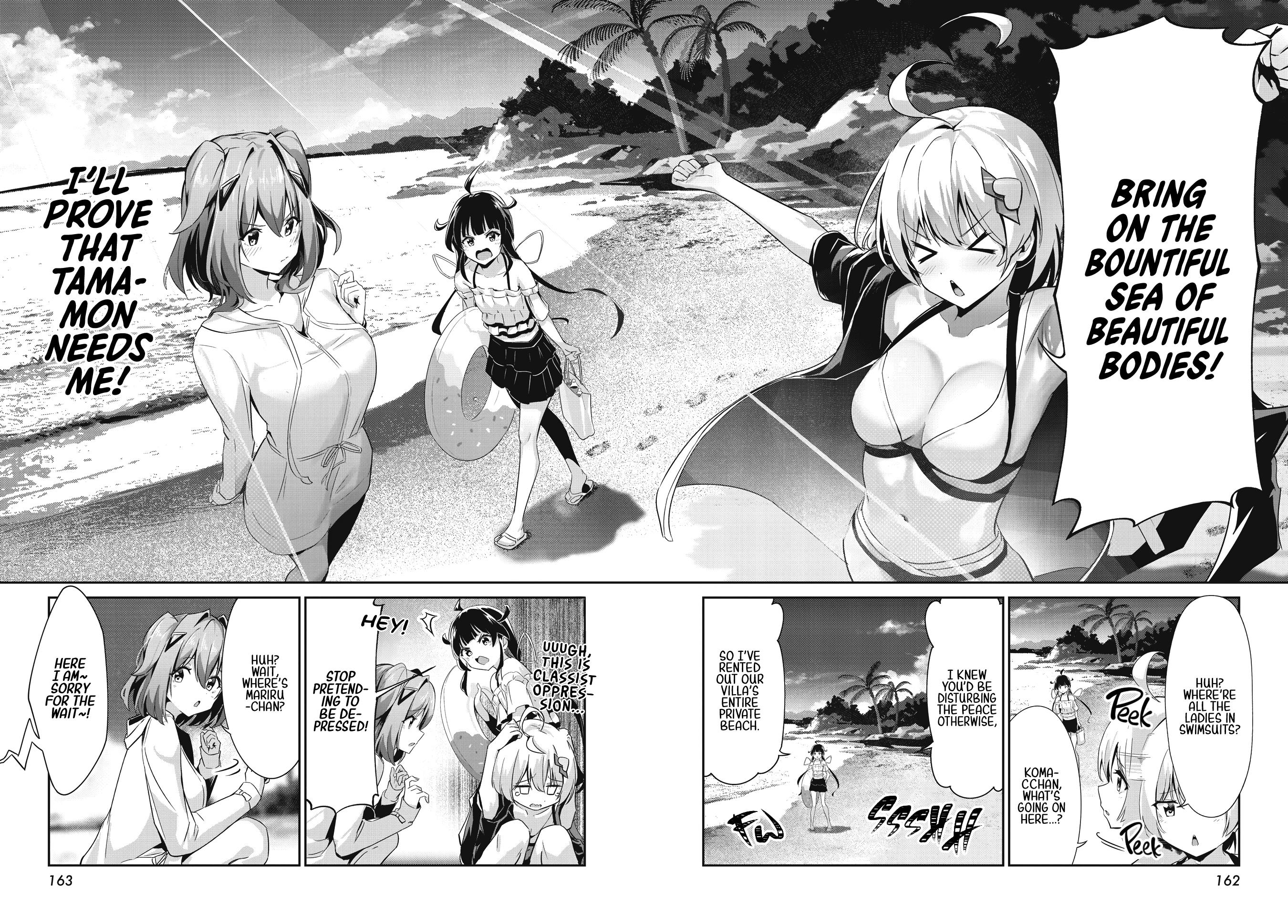 Momoiro Montage Vol.2 Chapter 9: Waterfront Warfare - Picture 3