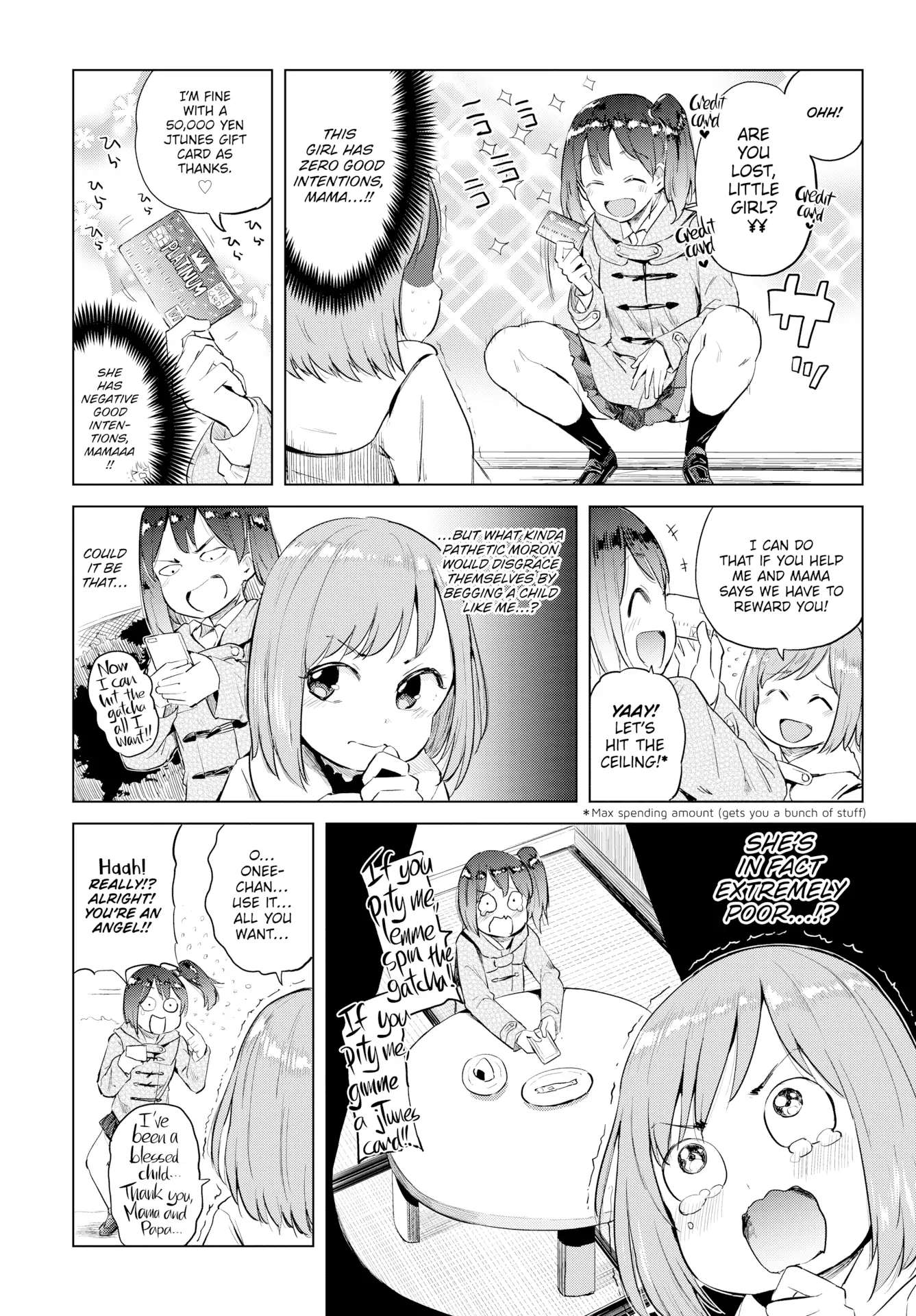 Honomi Break! Chapter 28 - Picture 3
