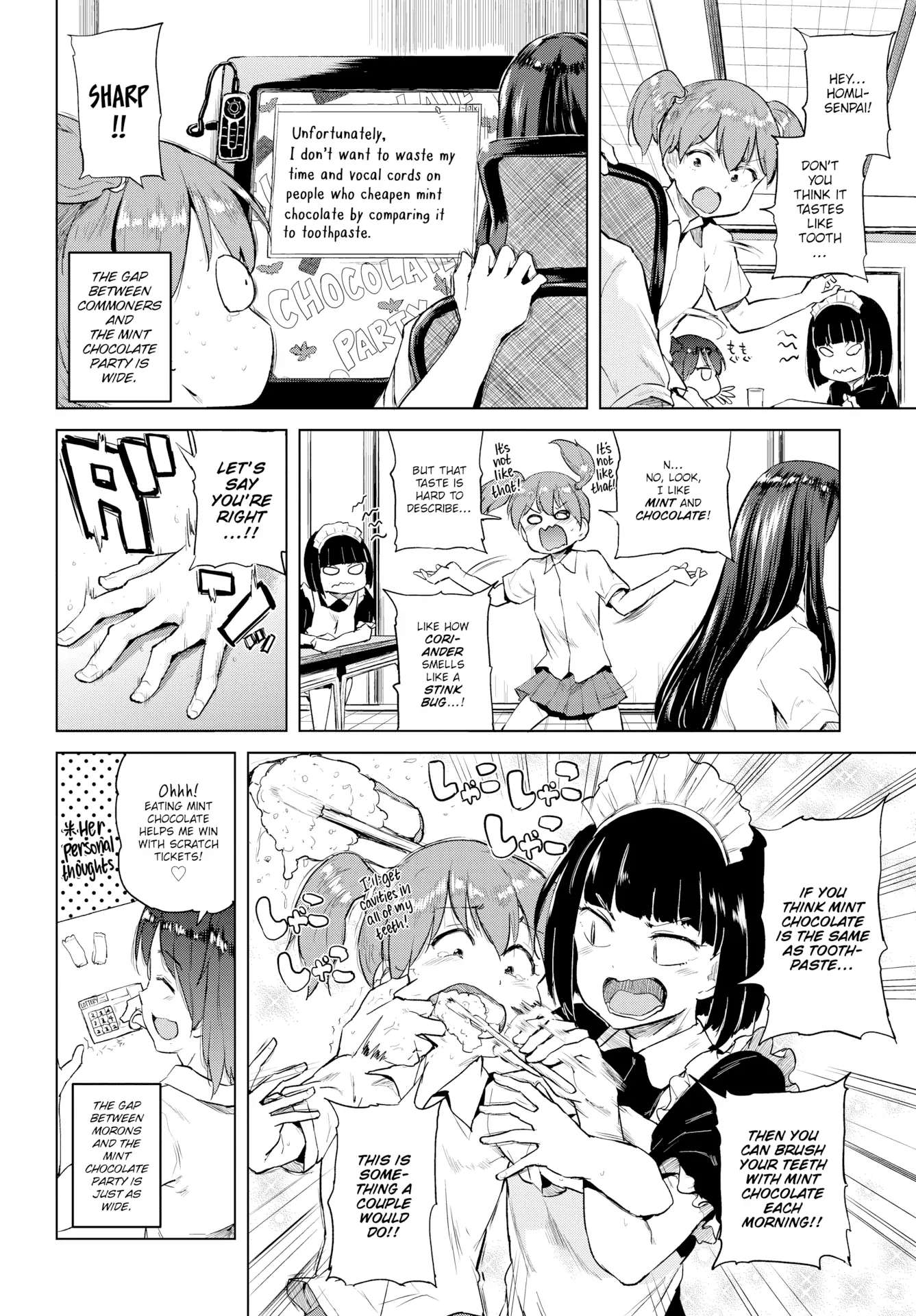 Honomi Break! Chapter 24 - Picture 2