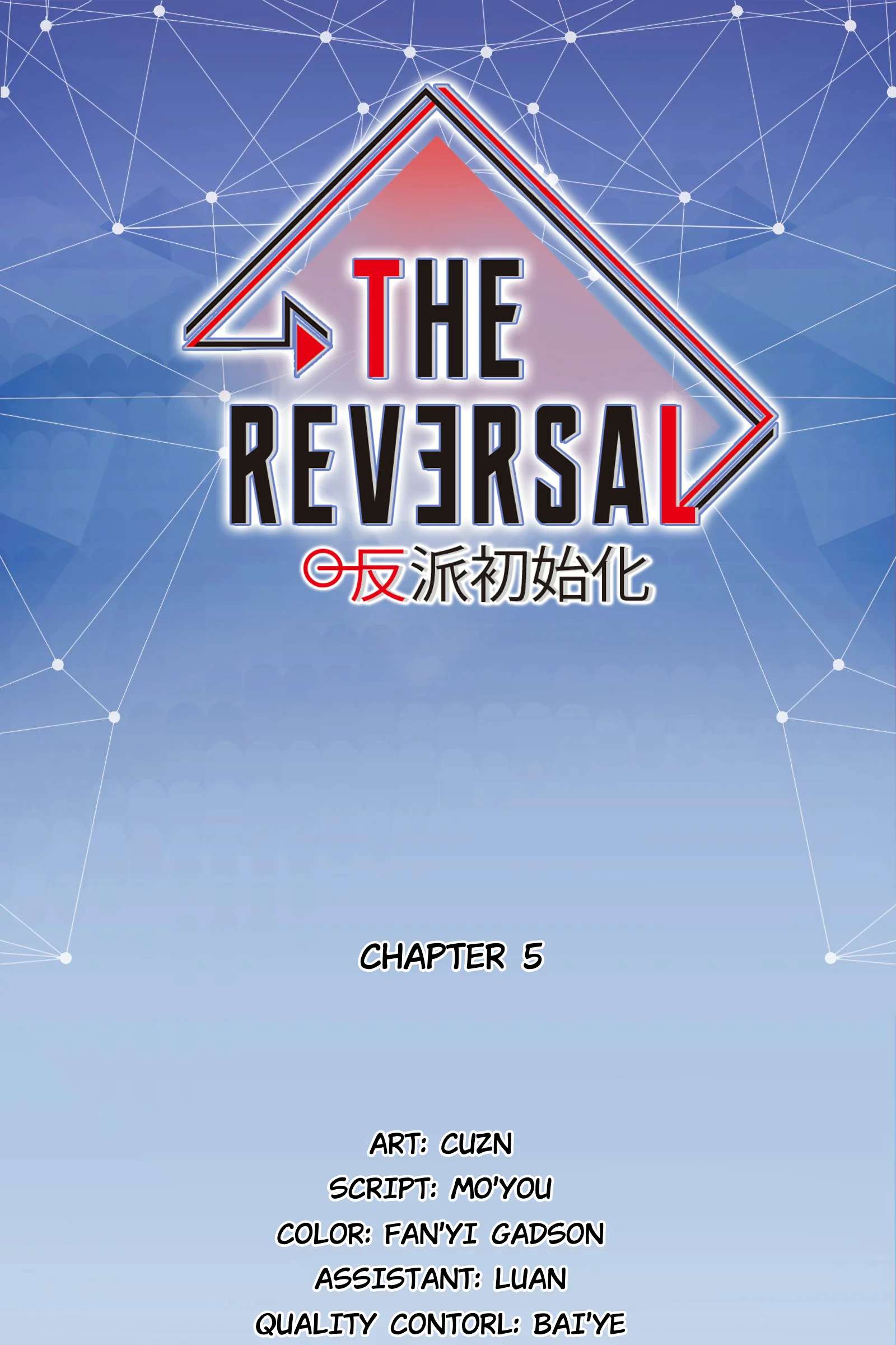 The Reversal Chapter 5 - Picture 1