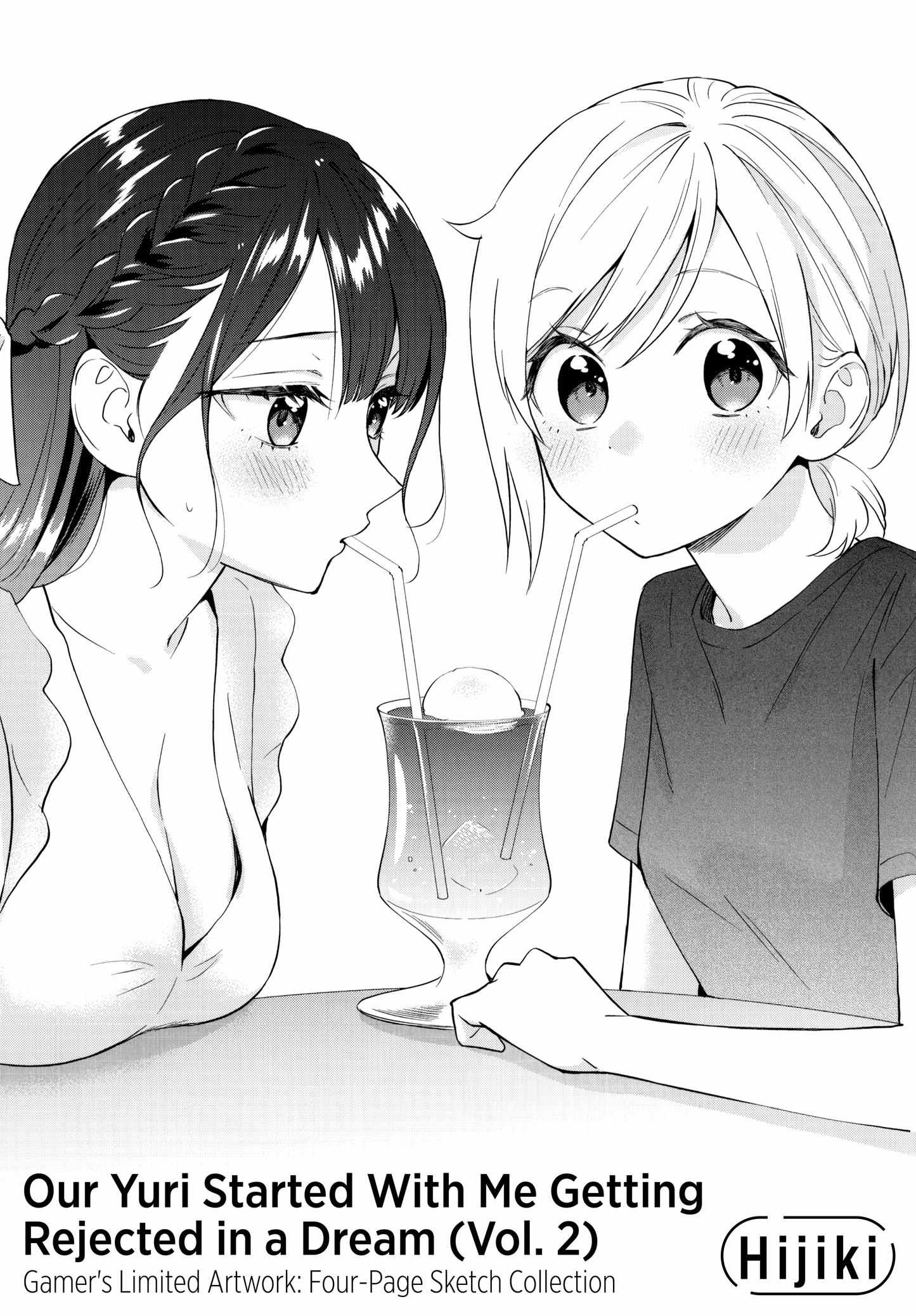 A Yuri Manga That Starts With Getting Rejected In A Dream Chapter 26.4 - Picture 1
