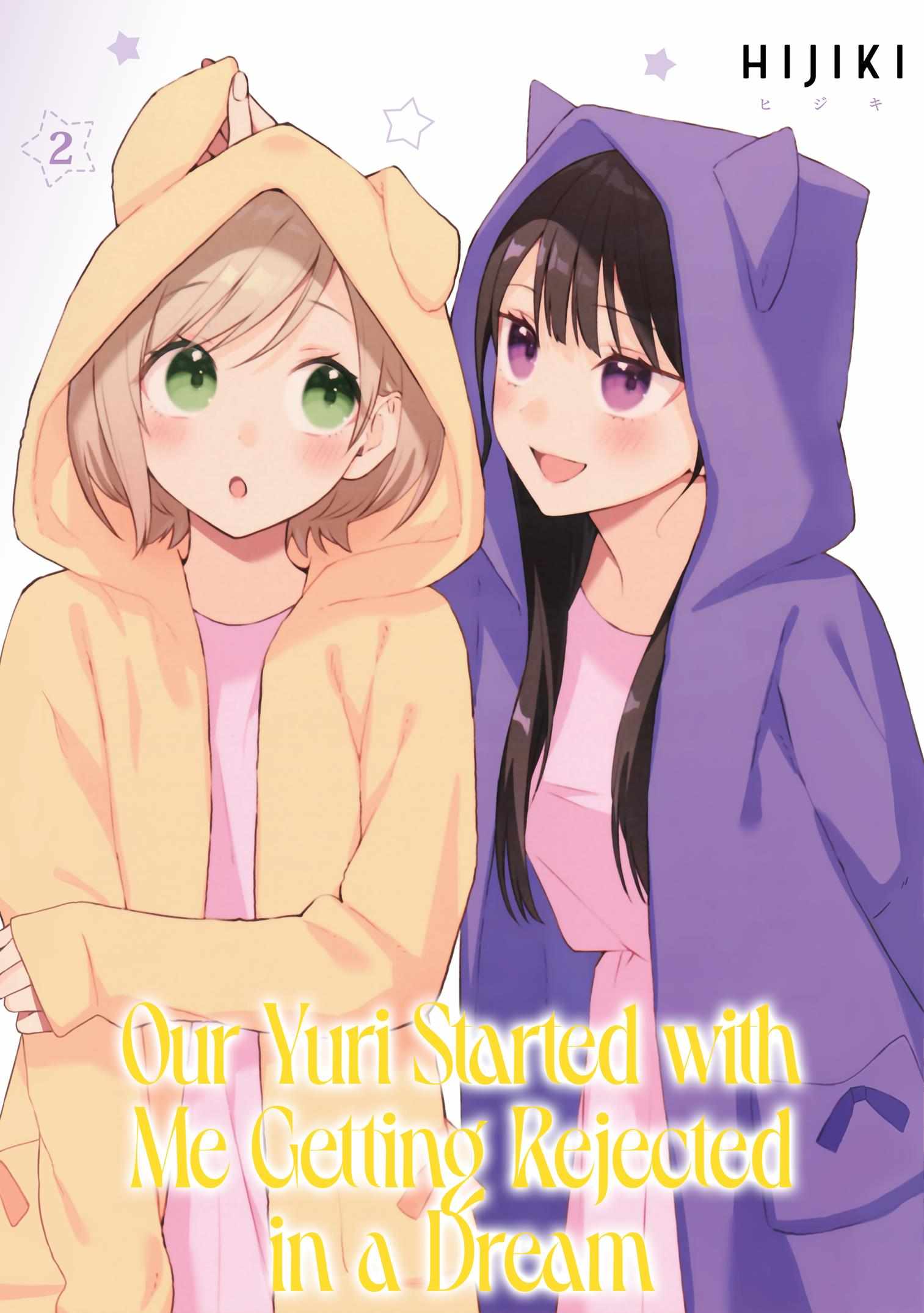 A Yuri Manga That Starts With Getting Rejected In A Dream Chapter 26.3 - Picture 1