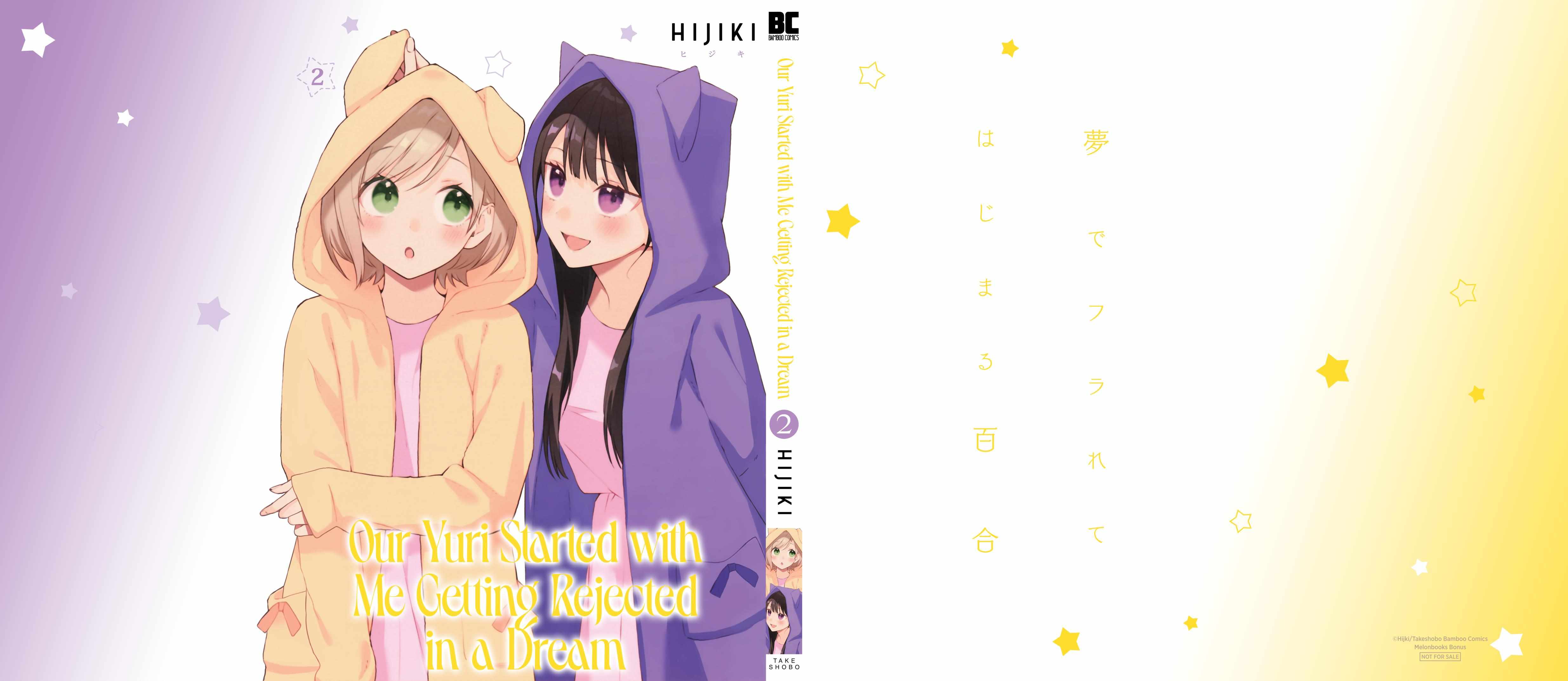 A Yuri Manga That Starts With Getting Rejected In A Dream Chapter 26.3 - Picture 2