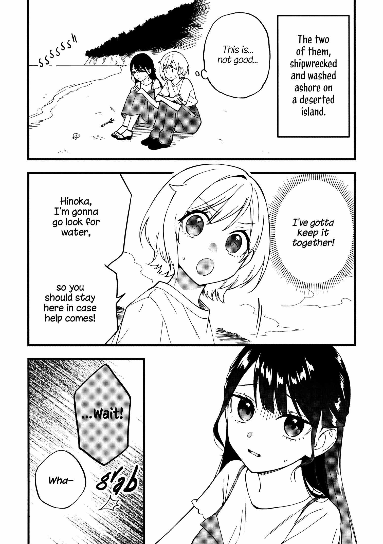 A Yuri Manga That Starts With Getting Rejected In A Dream Chapter 26.3 - Picture 3