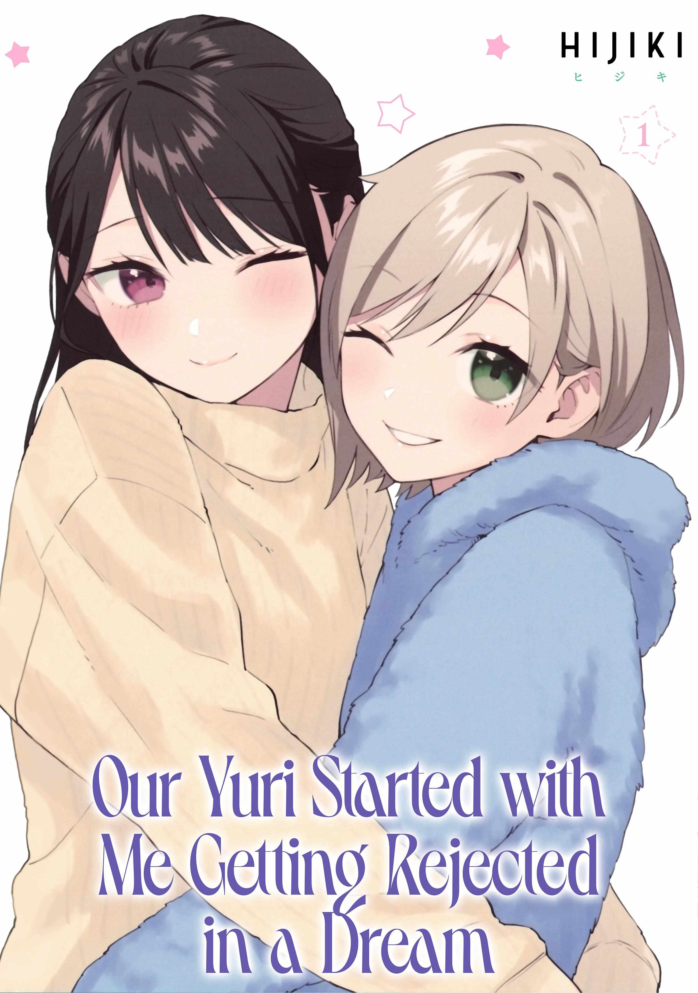A Yuri Manga That Starts With Getting Rejected In A Dream Chapter 13.6 - Picture 2