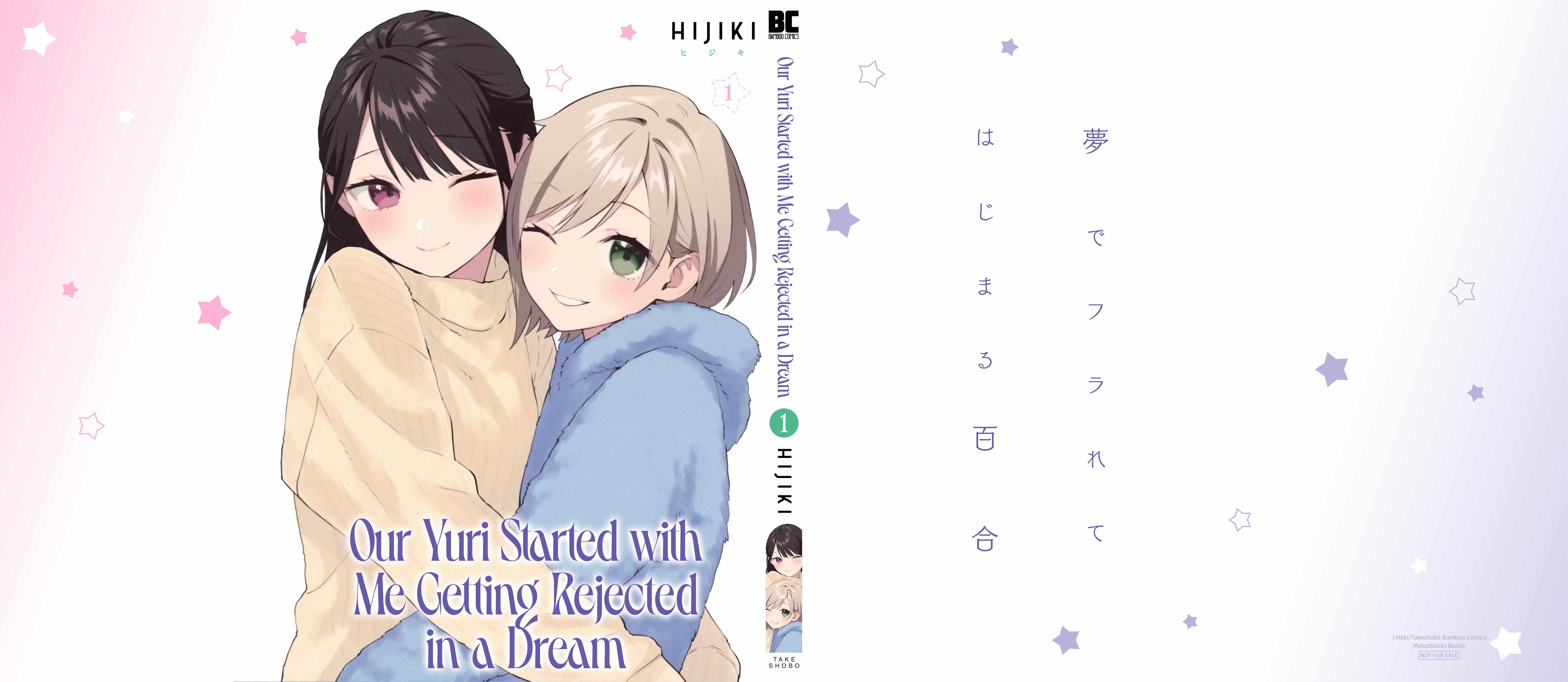 A Yuri Manga That Starts With Getting Rejected In A Dream Chapter 13.6 - Picture 3