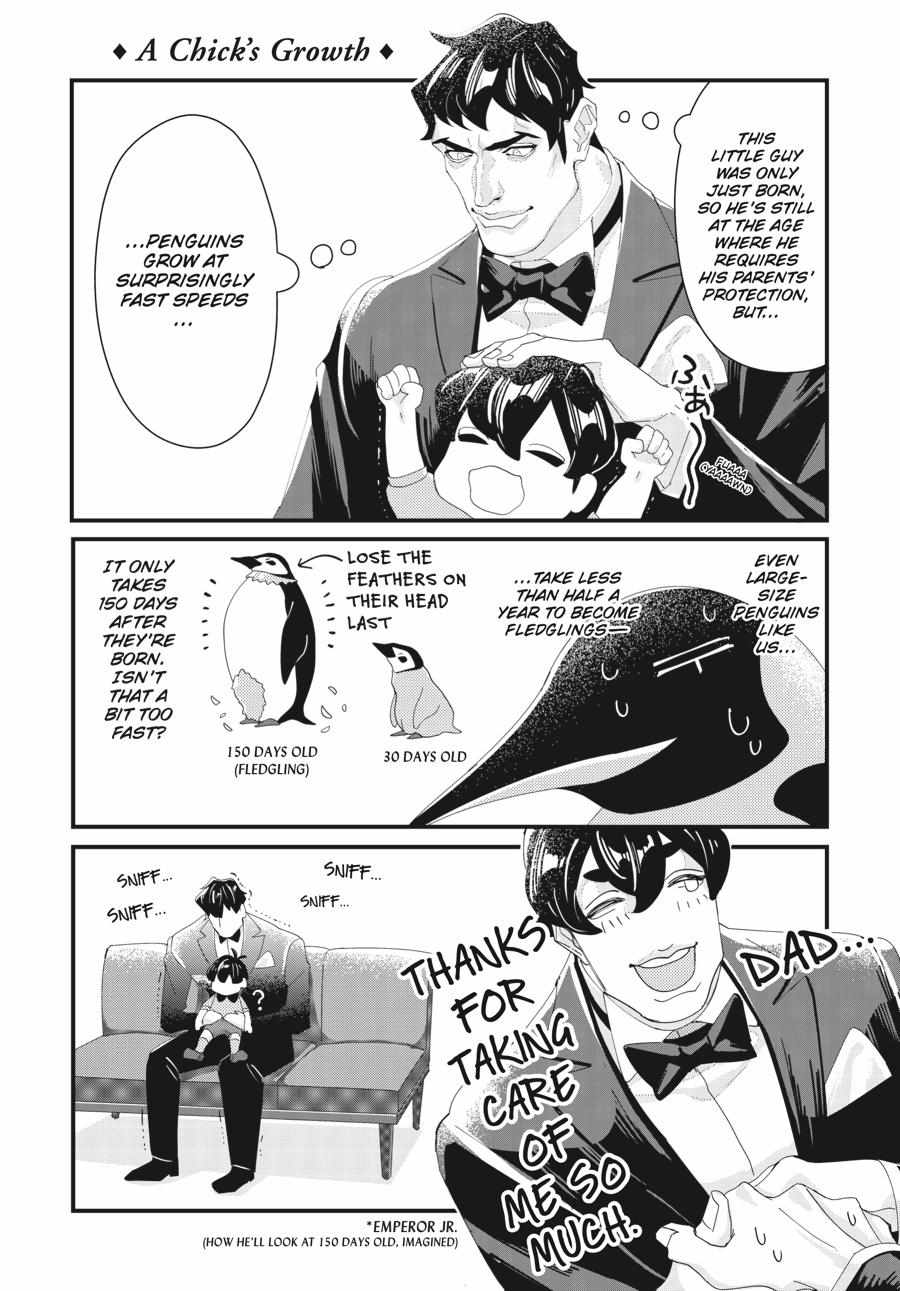 Penguin Shinshi. - Page 4