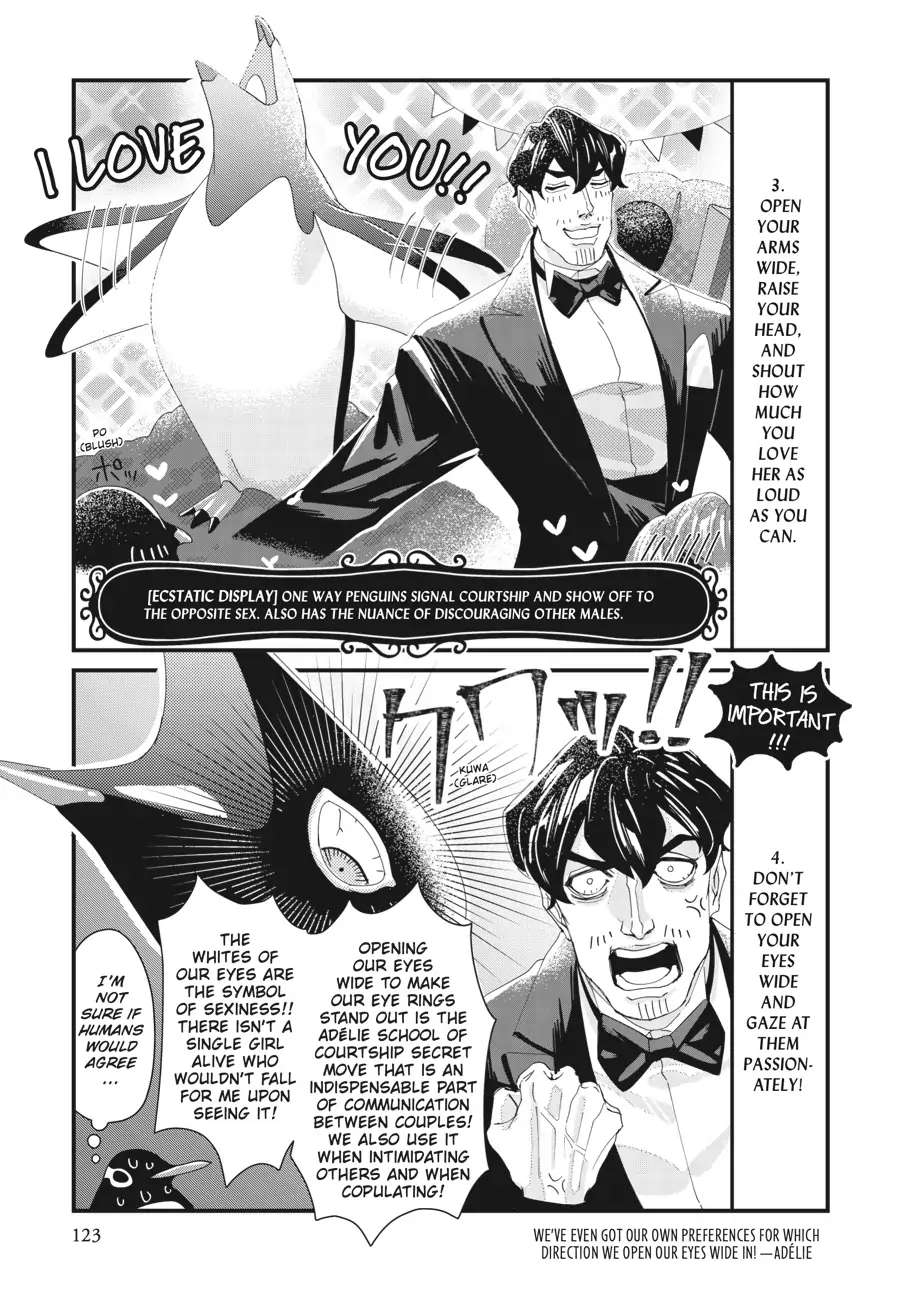 Penguin Shinshi. - Page 3