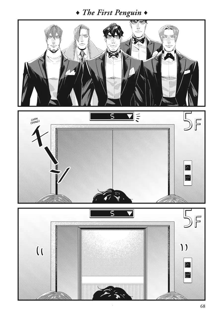Penguin Shinshi. - Page 2