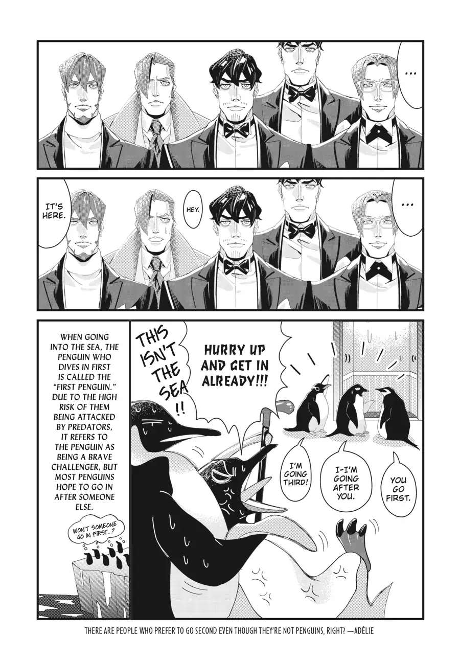 Penguin Shinshi. Chapter 3 - Picture 3