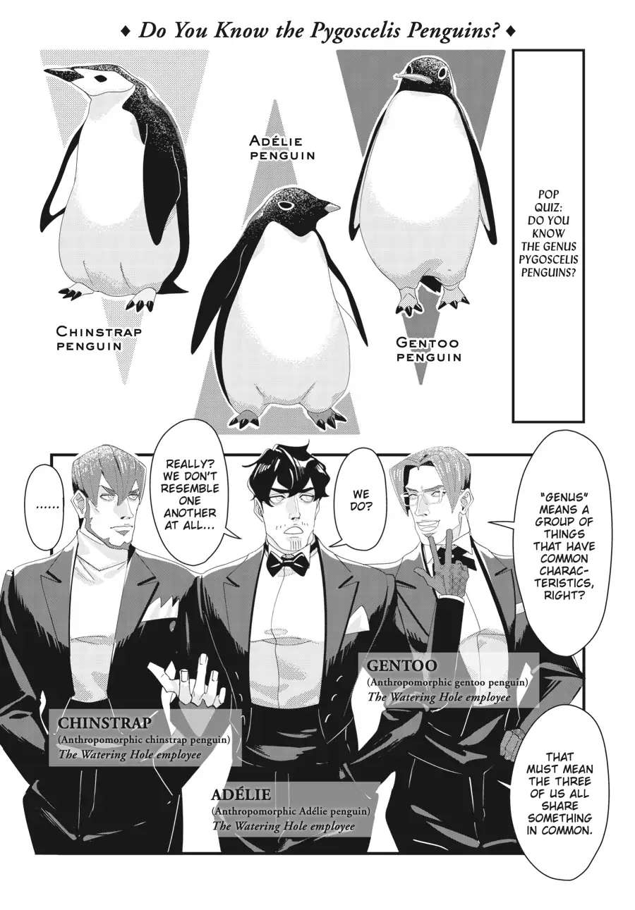 Penguin Shinshi. Chapter 2 - Picture 3