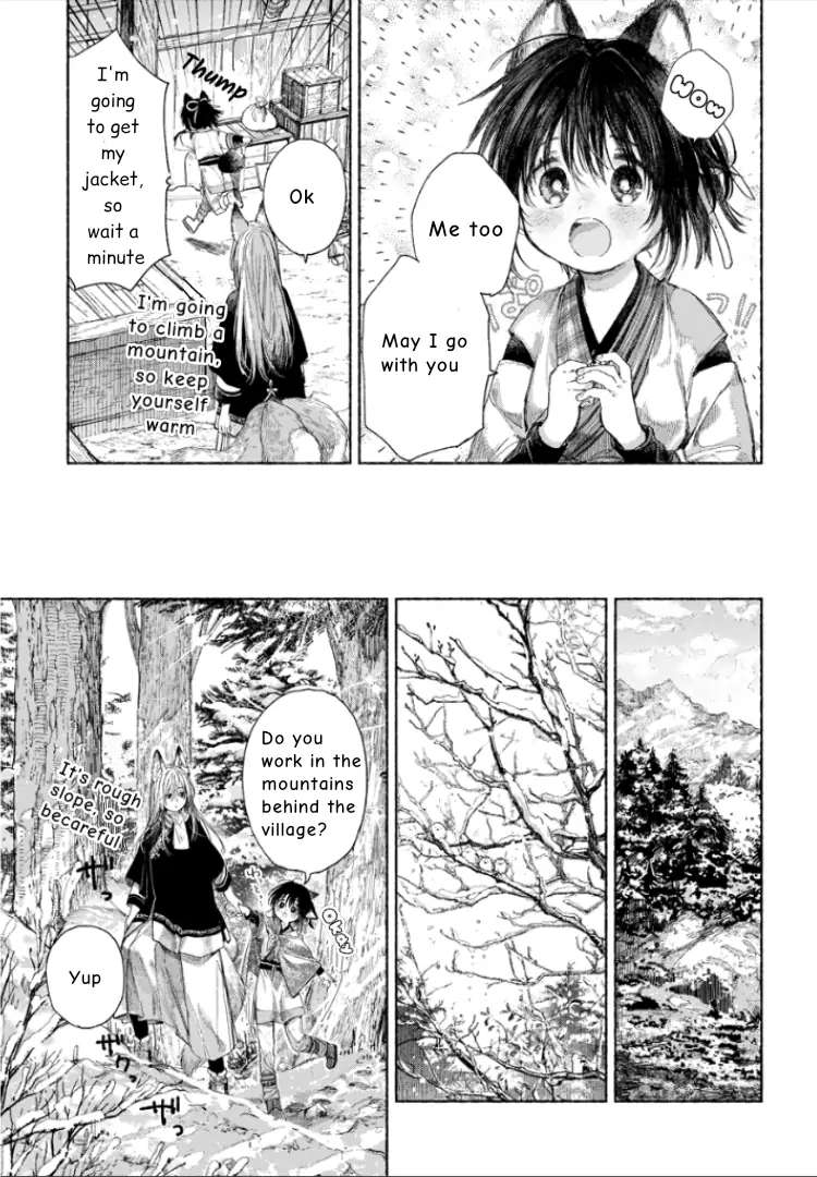 Inari's Marriage Chapter 2.2 - Picture 3