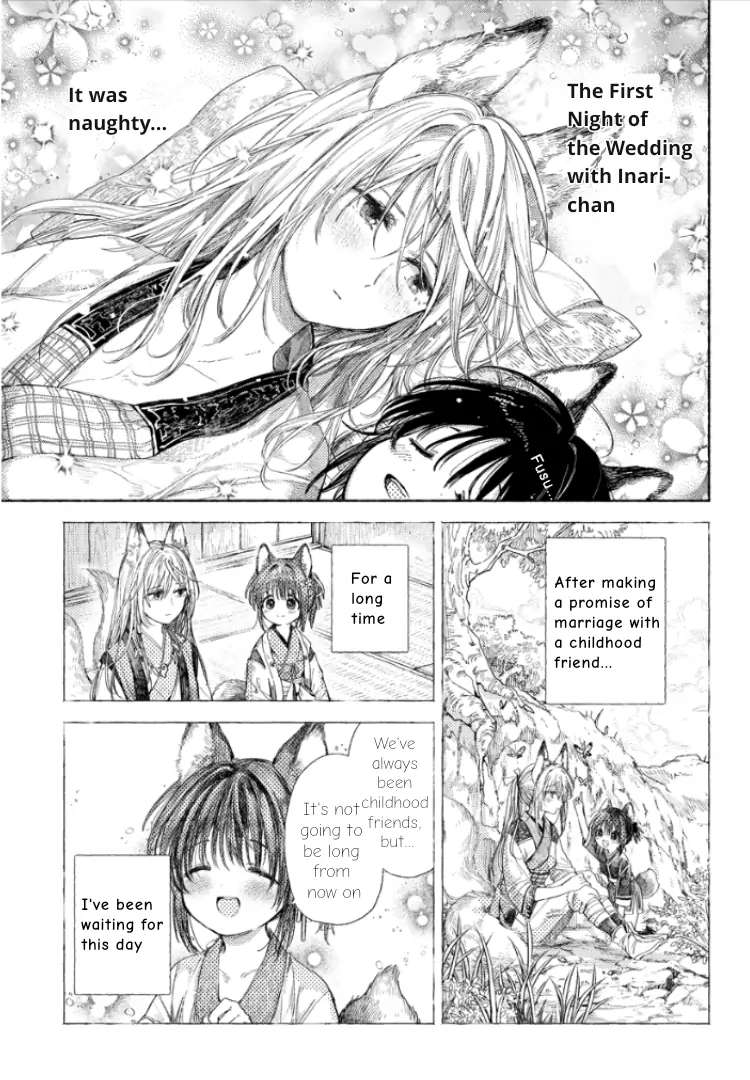 Inari's Marriage Chapter 2.1 - Picture 3