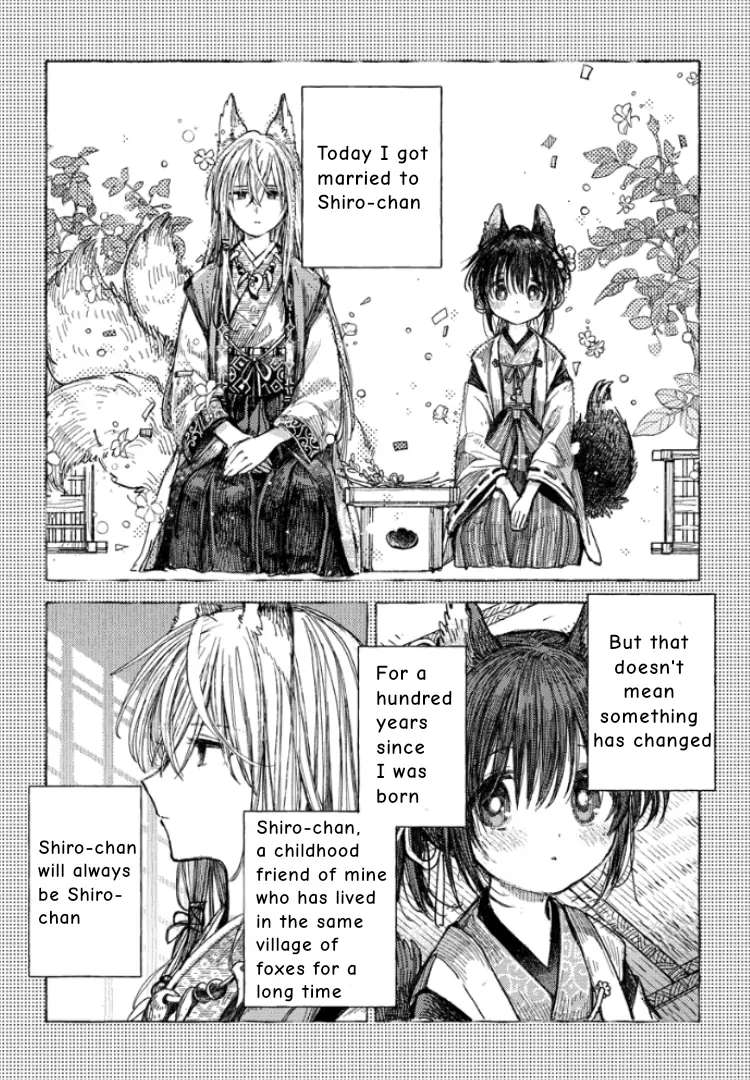 Inari's Marriage - Page 1