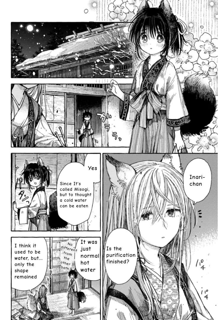 Inari's Marriage - Page 2