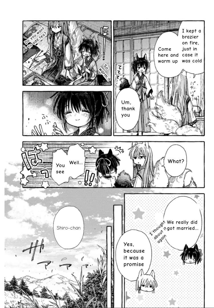 Inari's Marriage Chapter 1 - Picture 3