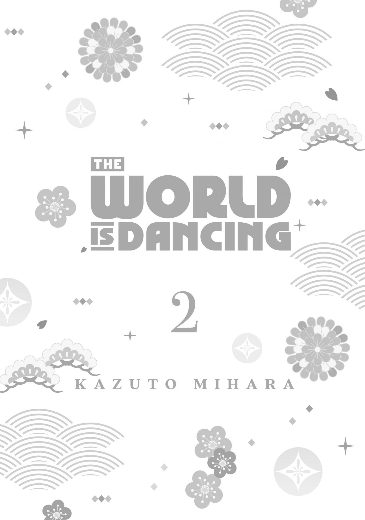 The World Is Dancing - Page 2
