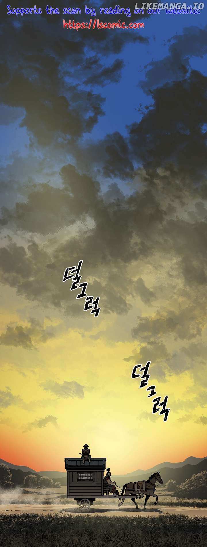 Tales Of A Shinning Sword Chapter 56 - Picture 2
