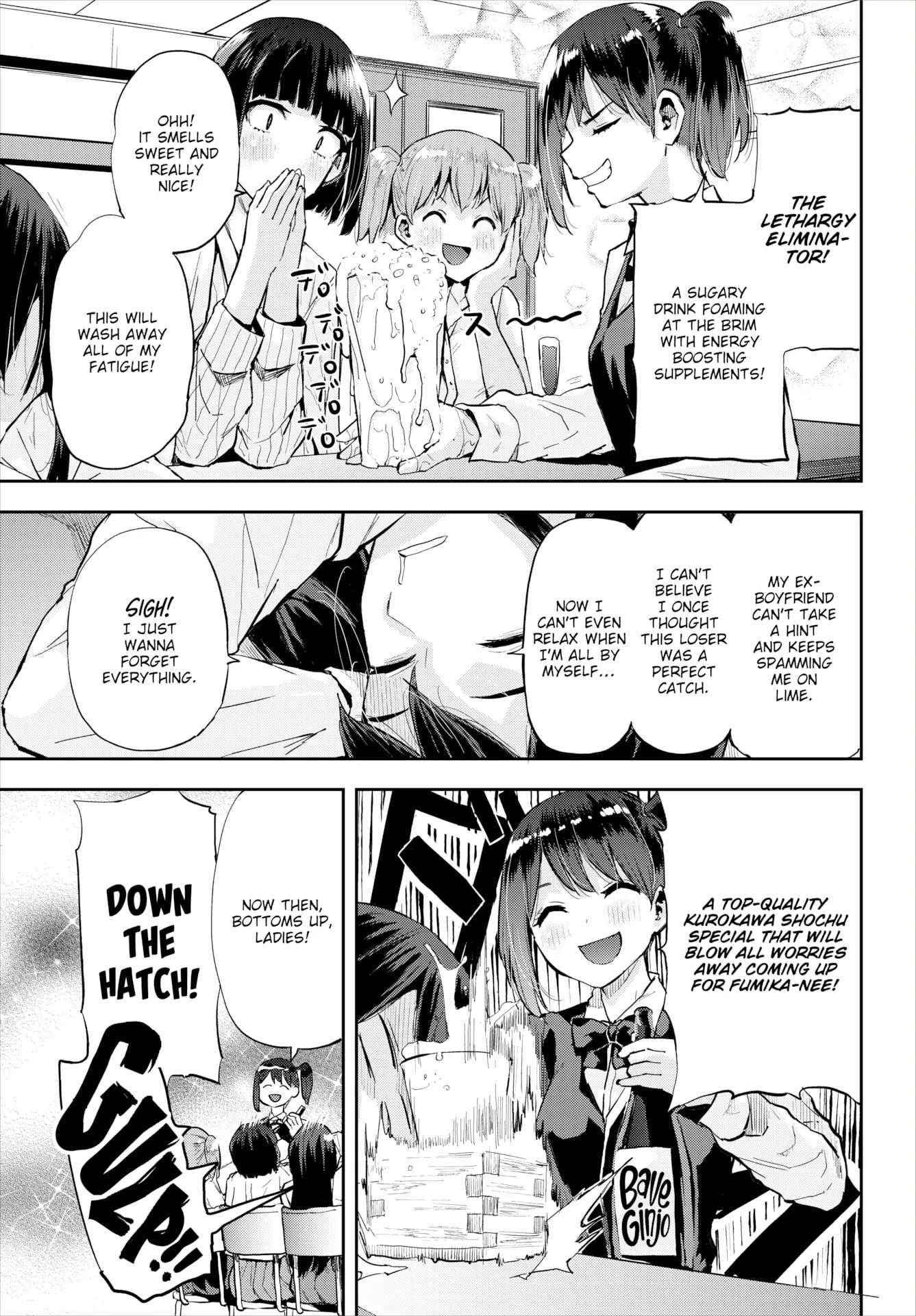 Honomi Break! - Page 4
