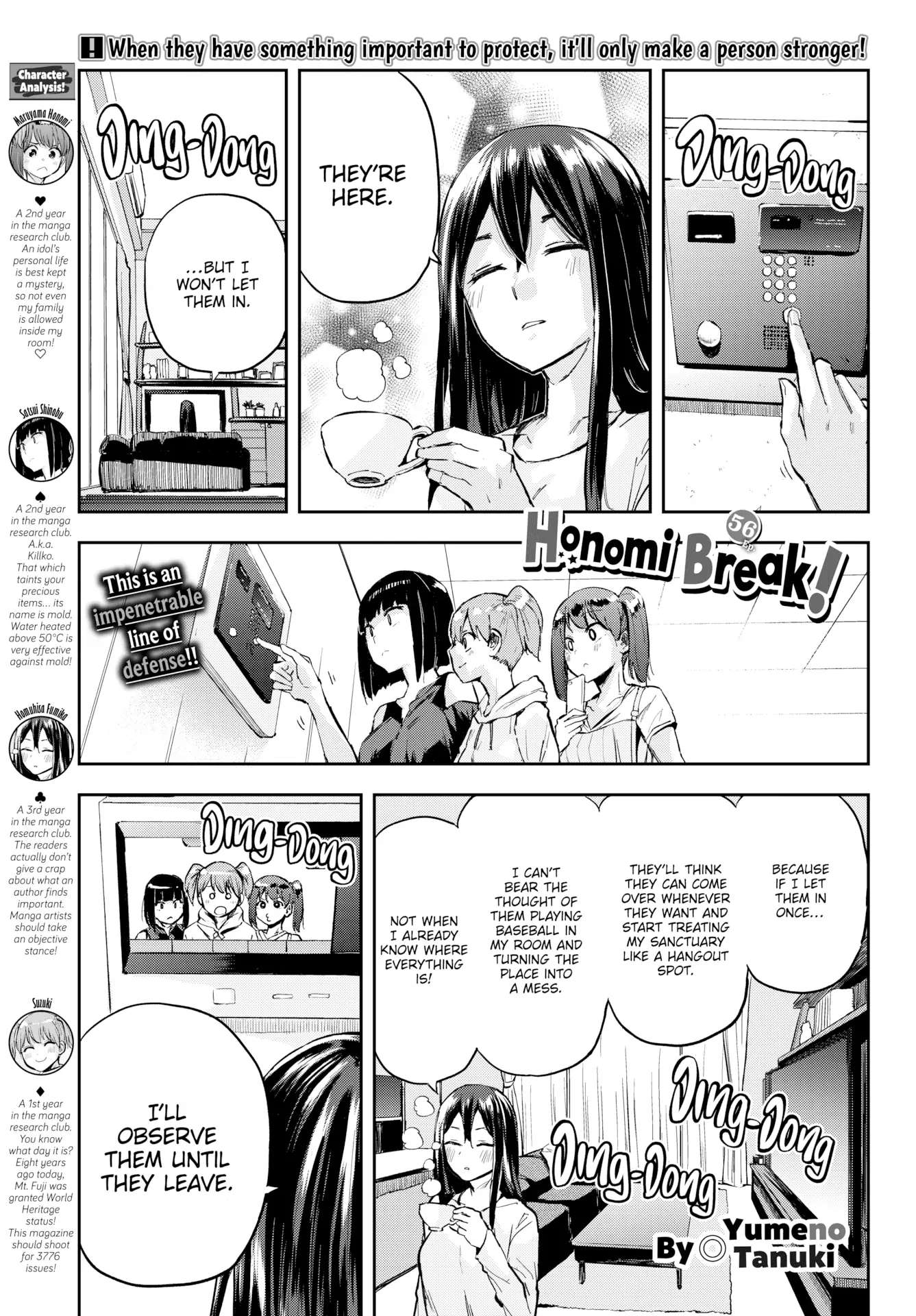 Honomi Break! Chapter 56 - Picture 1