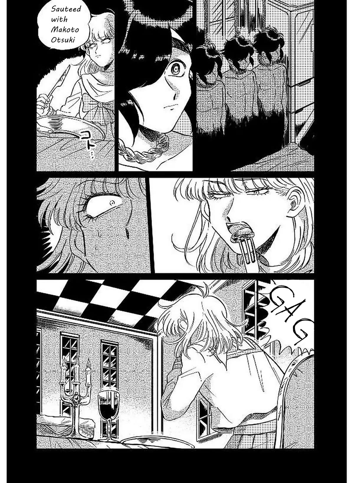 Iyagatteru Kimi Ga Suki - Page 2