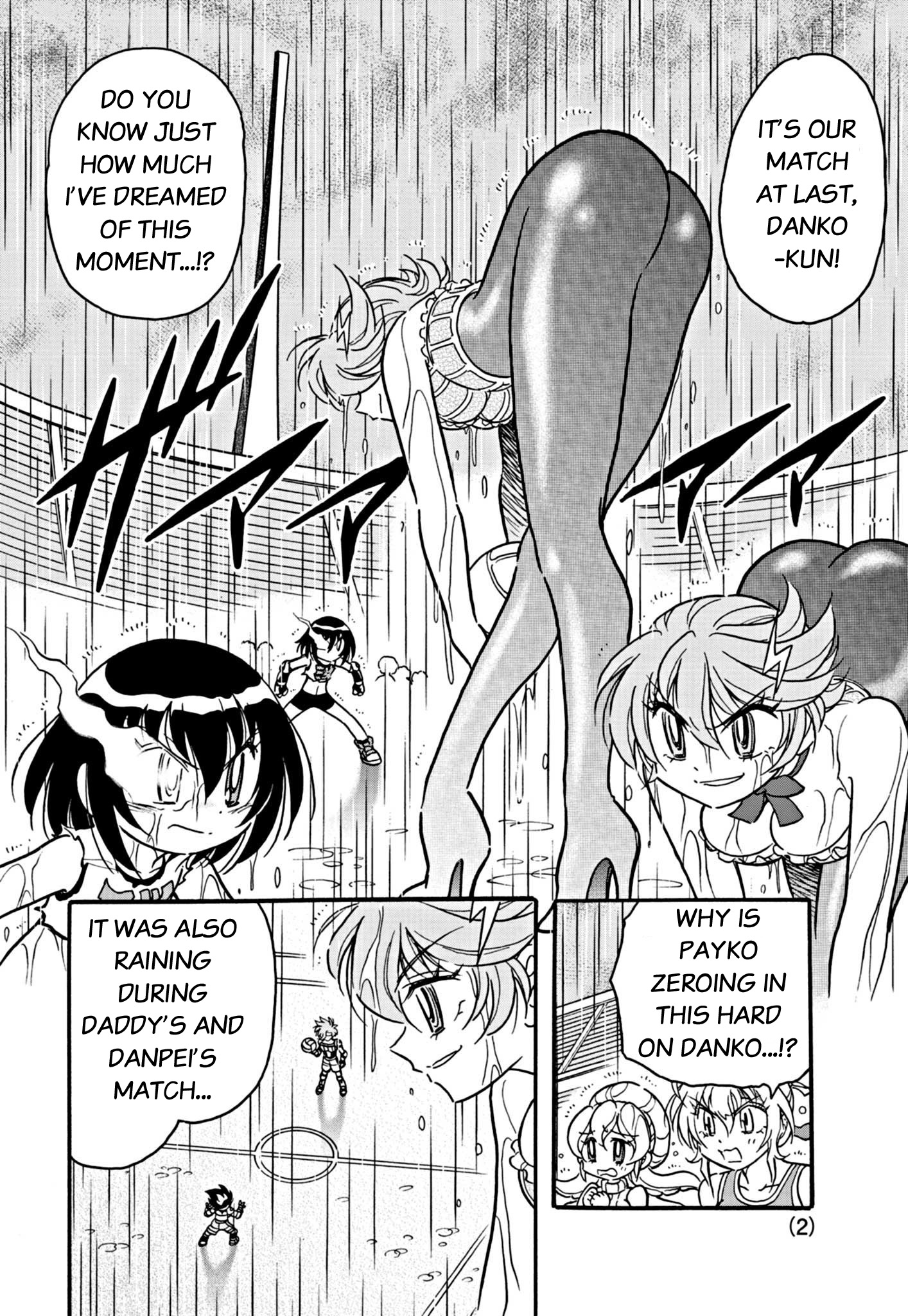 Flaming Ball Girl Dodge Danko Chapter 16 - Picture 2