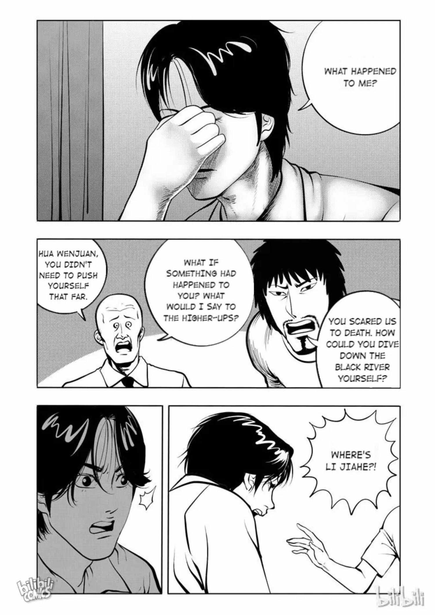 Peek Chapter 116 - Picture 2