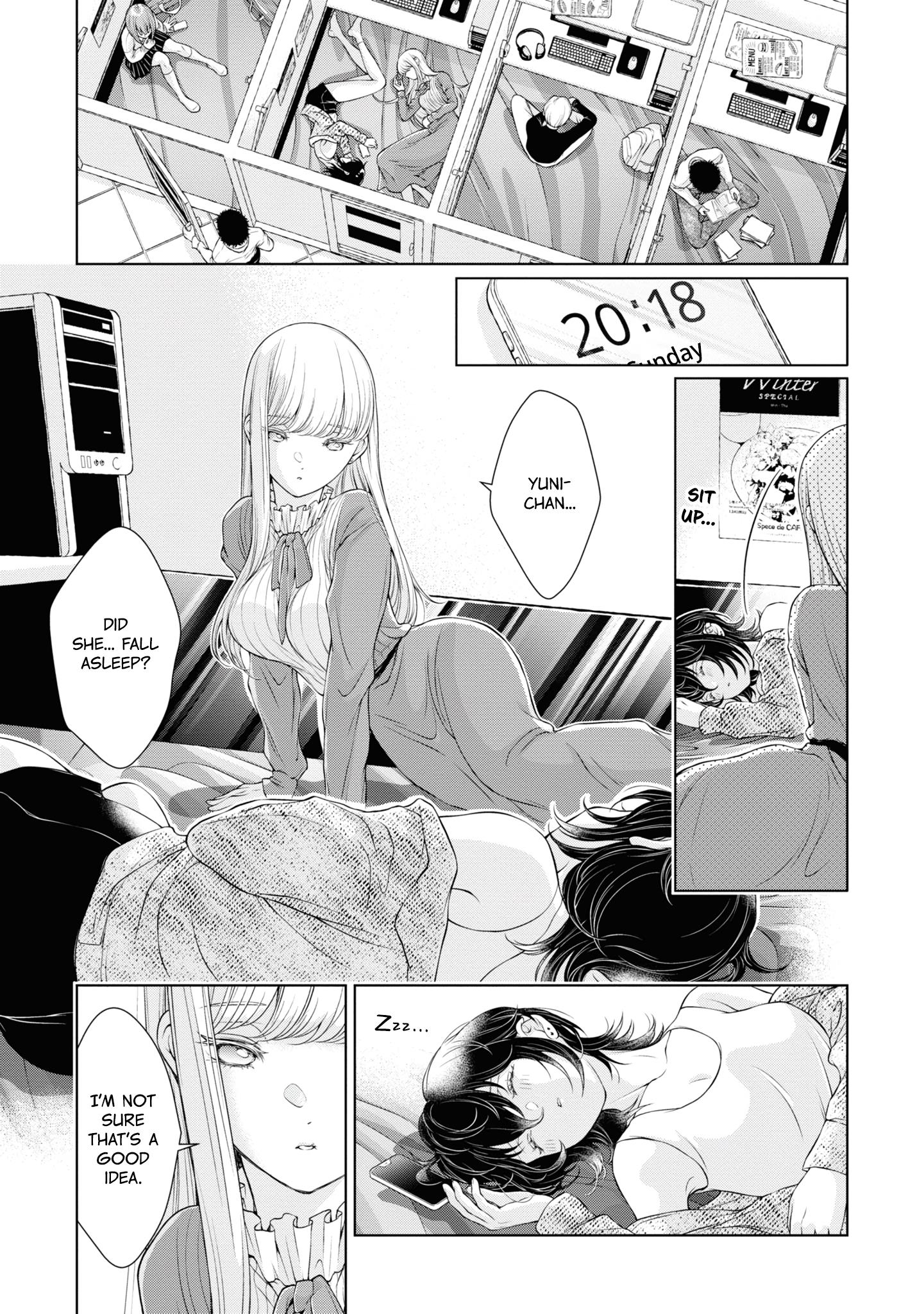 My Girlfriend’S Not Here Today Vol.1 Chapter 5.5: Afterword And Extra Pages Volume 1 - Picture 2