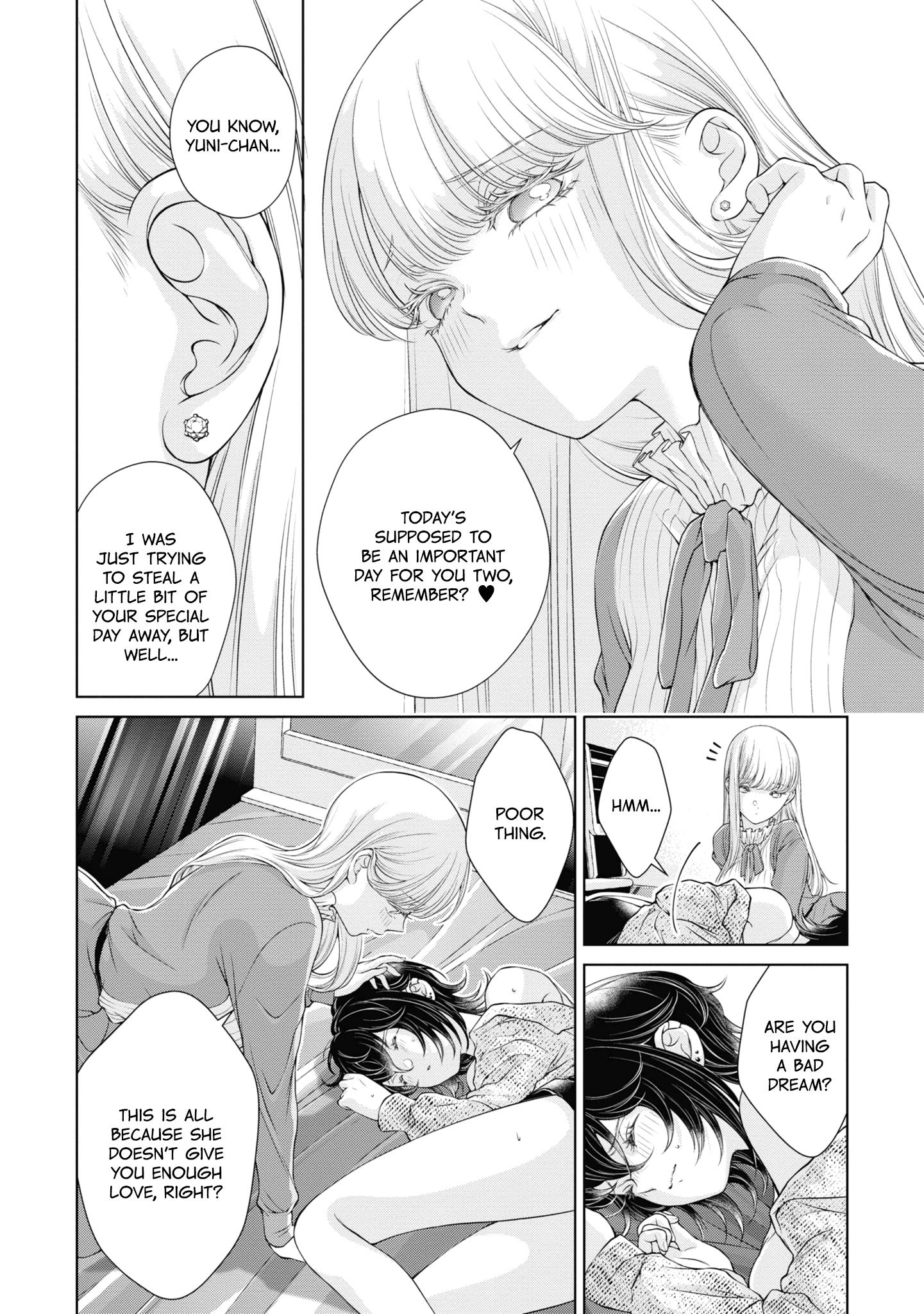 My Girlfriend’S Not Here Today Vol.1 Chapter 5.5: Afterword And Extra Pages Volume 1 - Picture 3