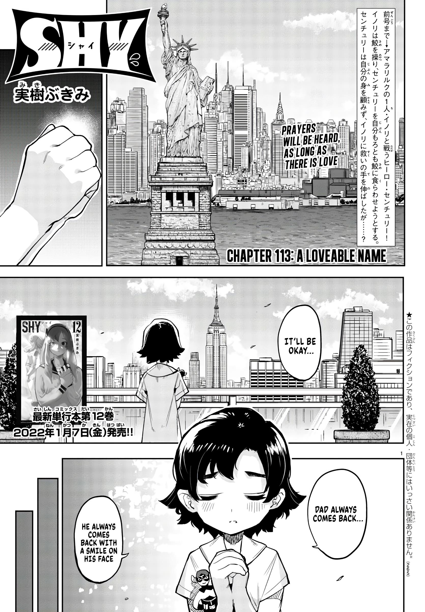 Shy Vol.13 Chapter 113: A Loveable Name - Picture 1