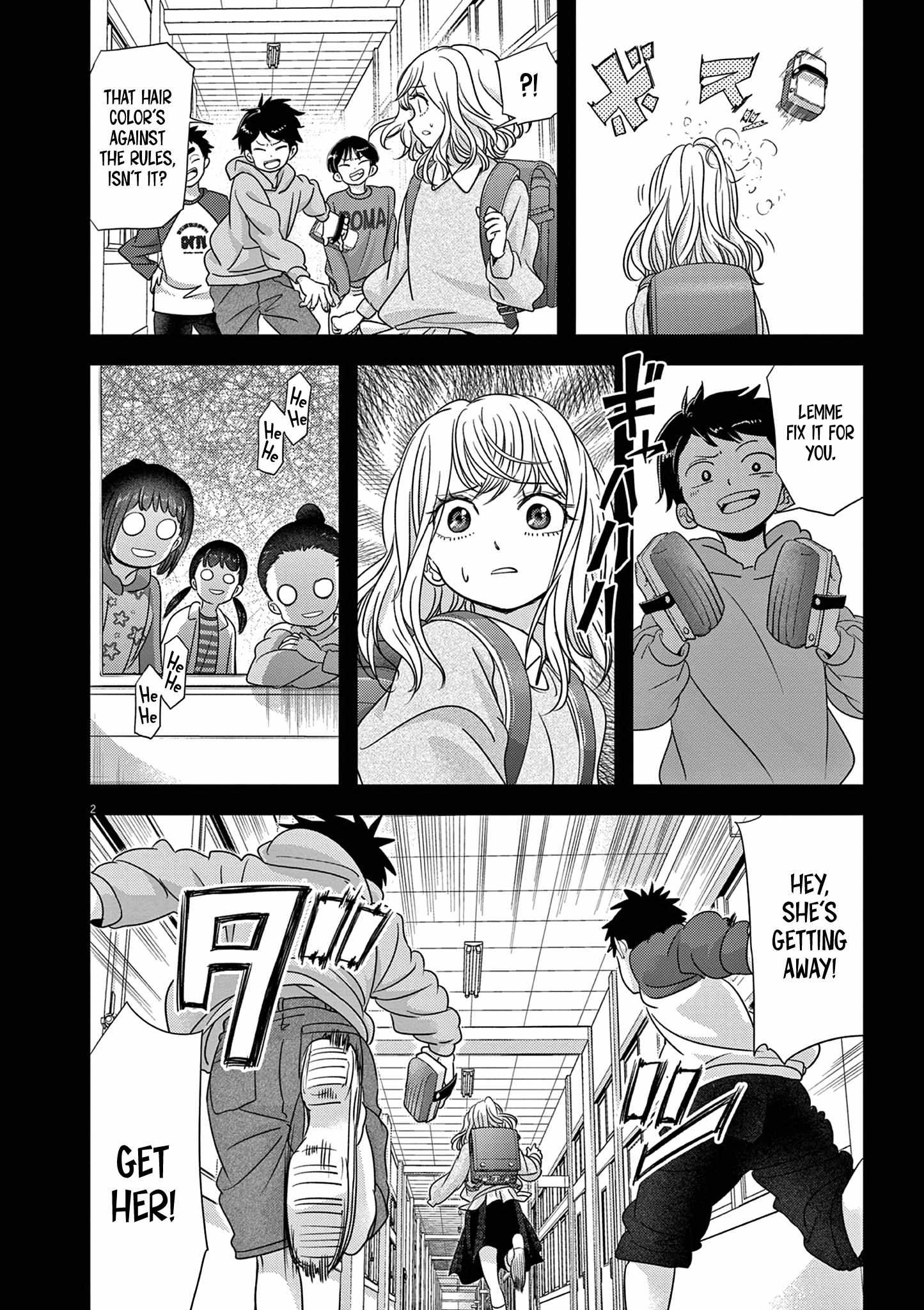 Isekai Shikkaku - Page 4