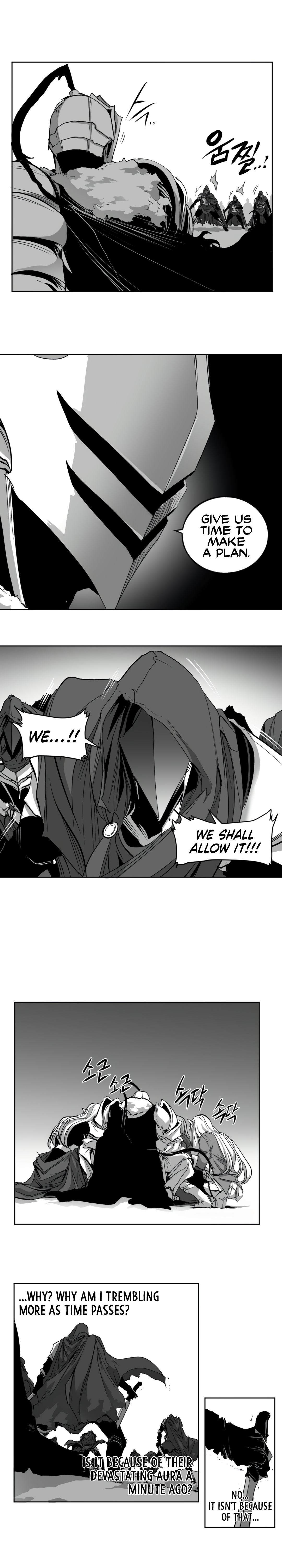 What Happens Inside The Dungeon Vol.2 Chapter 138: Side Story - Chapter 28 - Picture 3