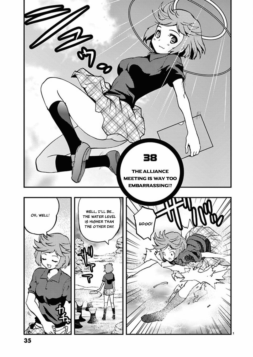 Card Girl! Maiden Summoning Undressing Wars Vol.4 Chapter 38: The Alliance Meeting Is Way Too Embarrassing!? - Picture 1