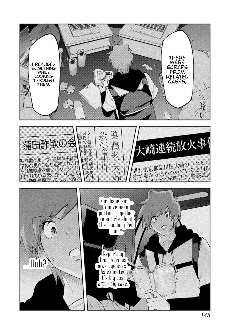 Tokyo Neon Scandal Vol.8 Chapter 81: The Laughing Red Lion 25 - Picture 2
