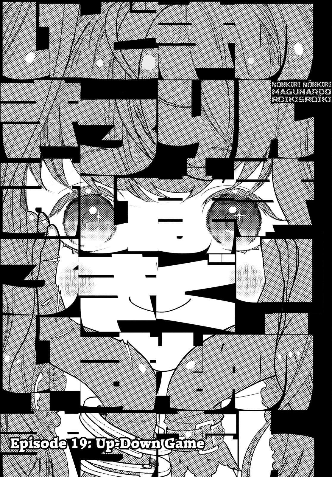 Shin Honkaku Mahou Shoujo Risuka Vol.5 Chapter 19: Departure — Up-Down Game - Picture 3