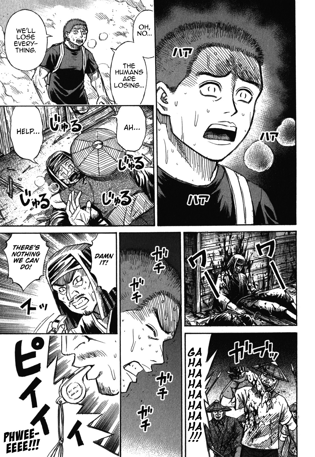 Higanjima - Last 47 Days Vol.8 Chapter 73: Falling Apart - Picture 3