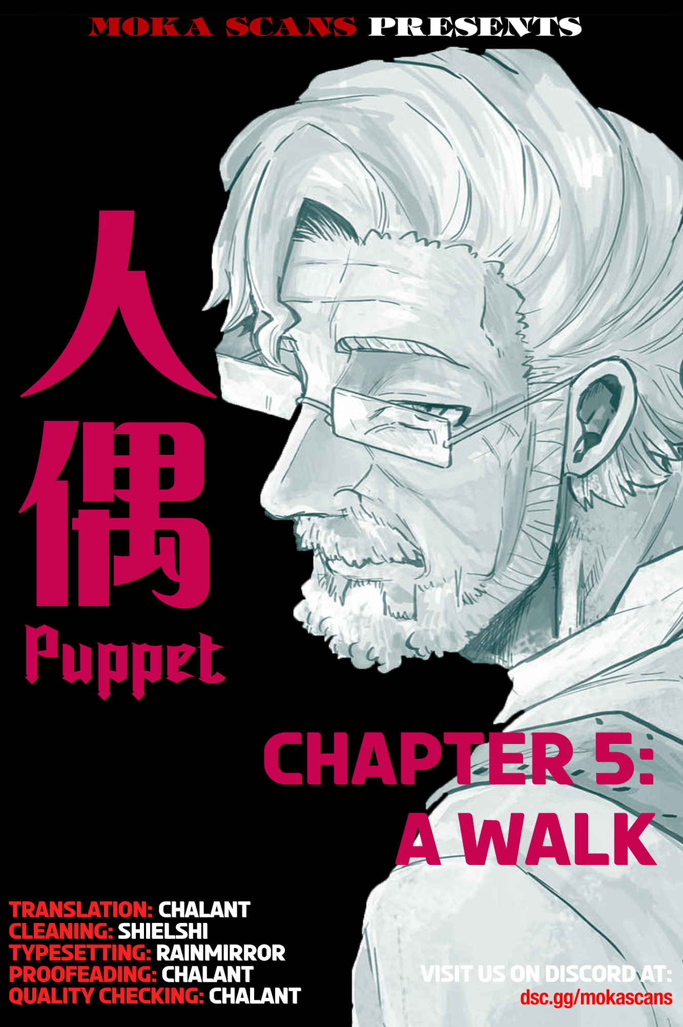Puppet Vol.1 Chapter 5: A Walk - Picture 1