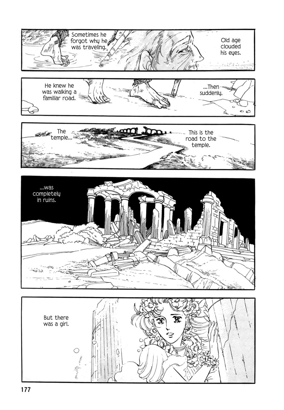 Mosaic Spiral Vol.1 Chapter 6: The Girl At The Temple - Picture 3