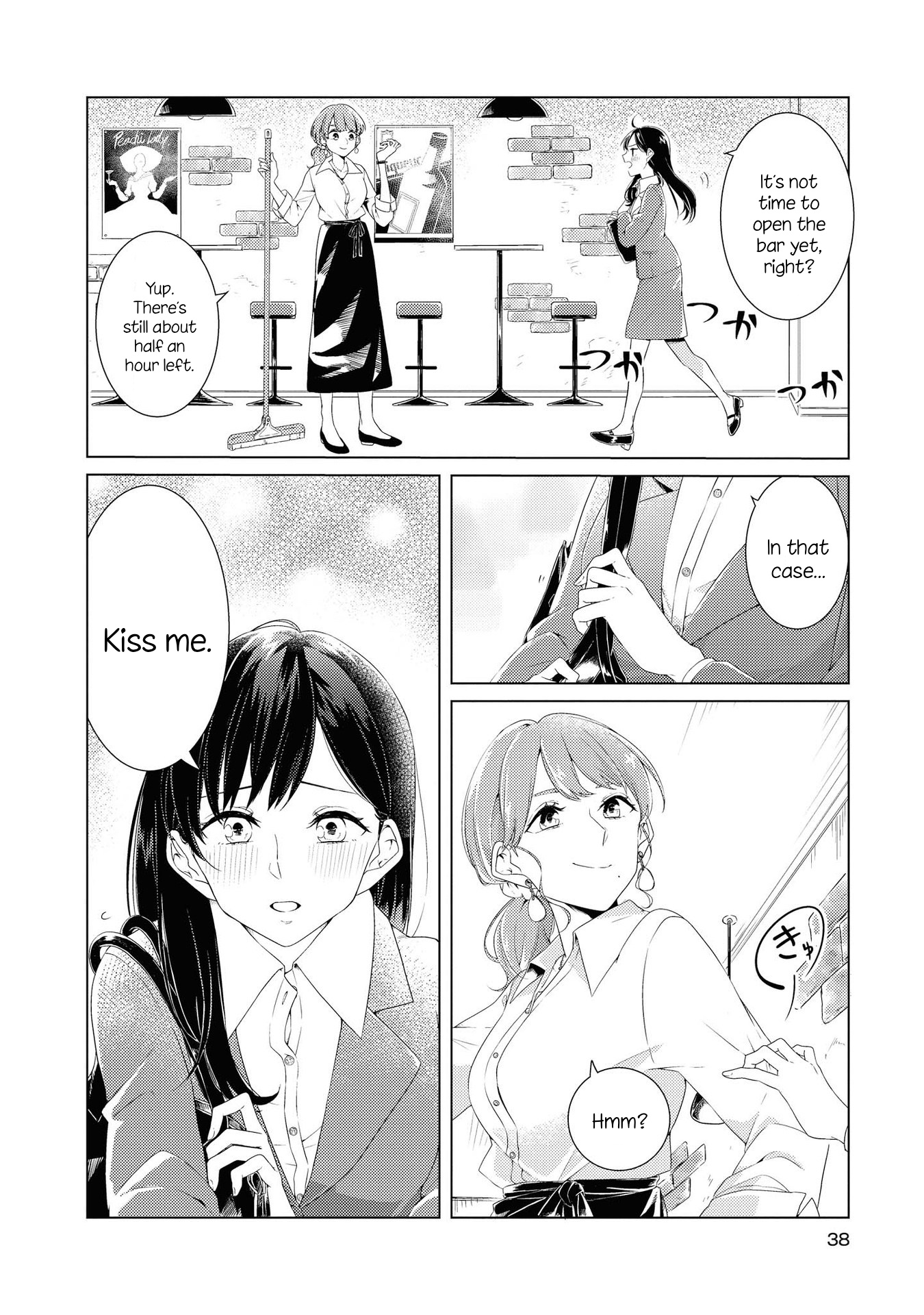 Chocolat Shakaijin Yuri Anthology ( Color) Vol.2 Chapter 3: The Only Place I Belong Is With You (Kashikaze) - Picture 2