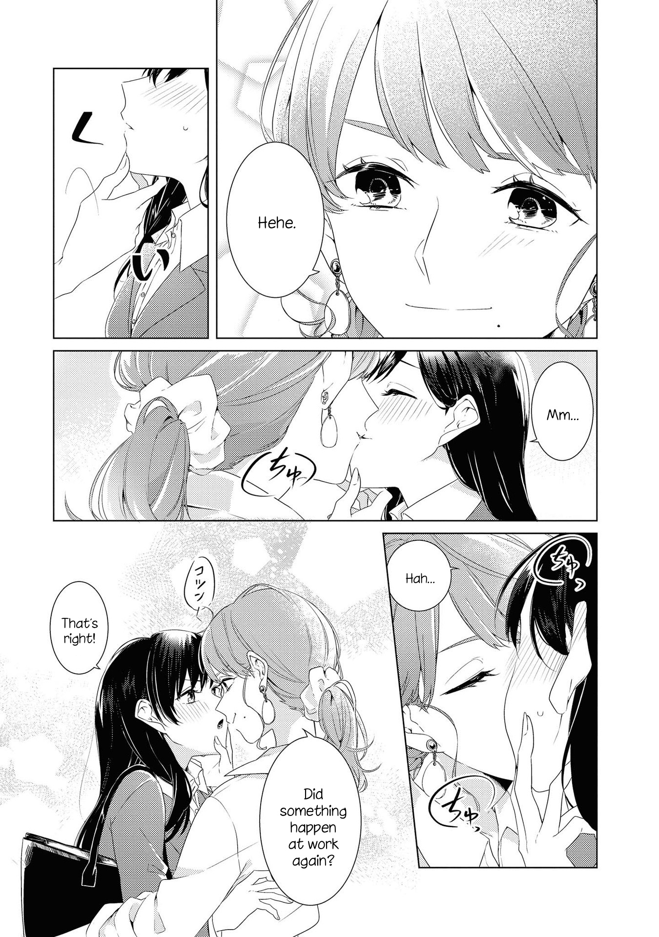 Chocolat Shakaijin Yuri Anthology ( Color) Vol.2 Chapter 3: The Only Place I Belong Is With You (Kashikaze) - Picture 3