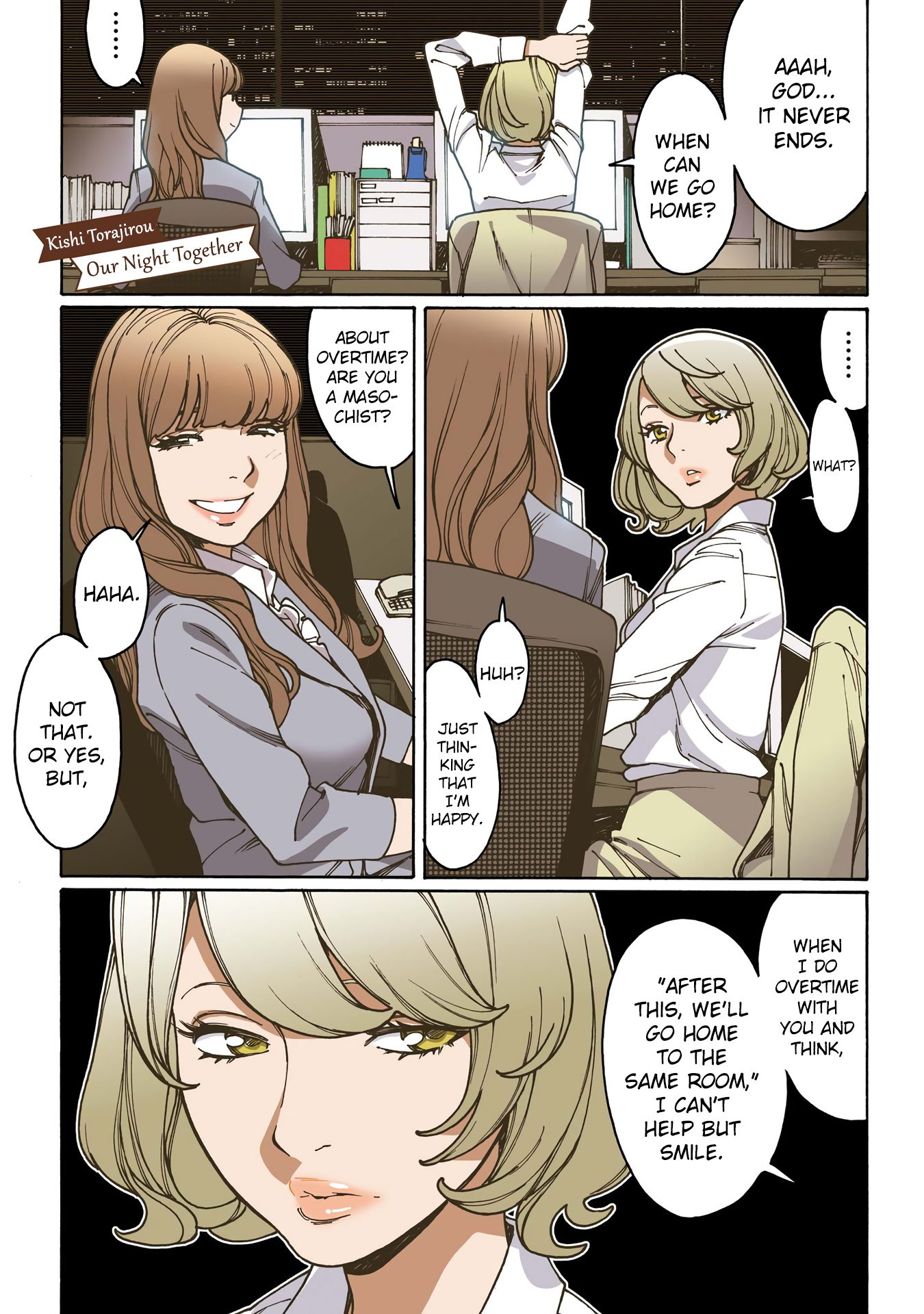 Chocolat Shakaijin Yuri Anthology ( Color) Vol.1 Chapter 1: Our Night Together - Picture 1