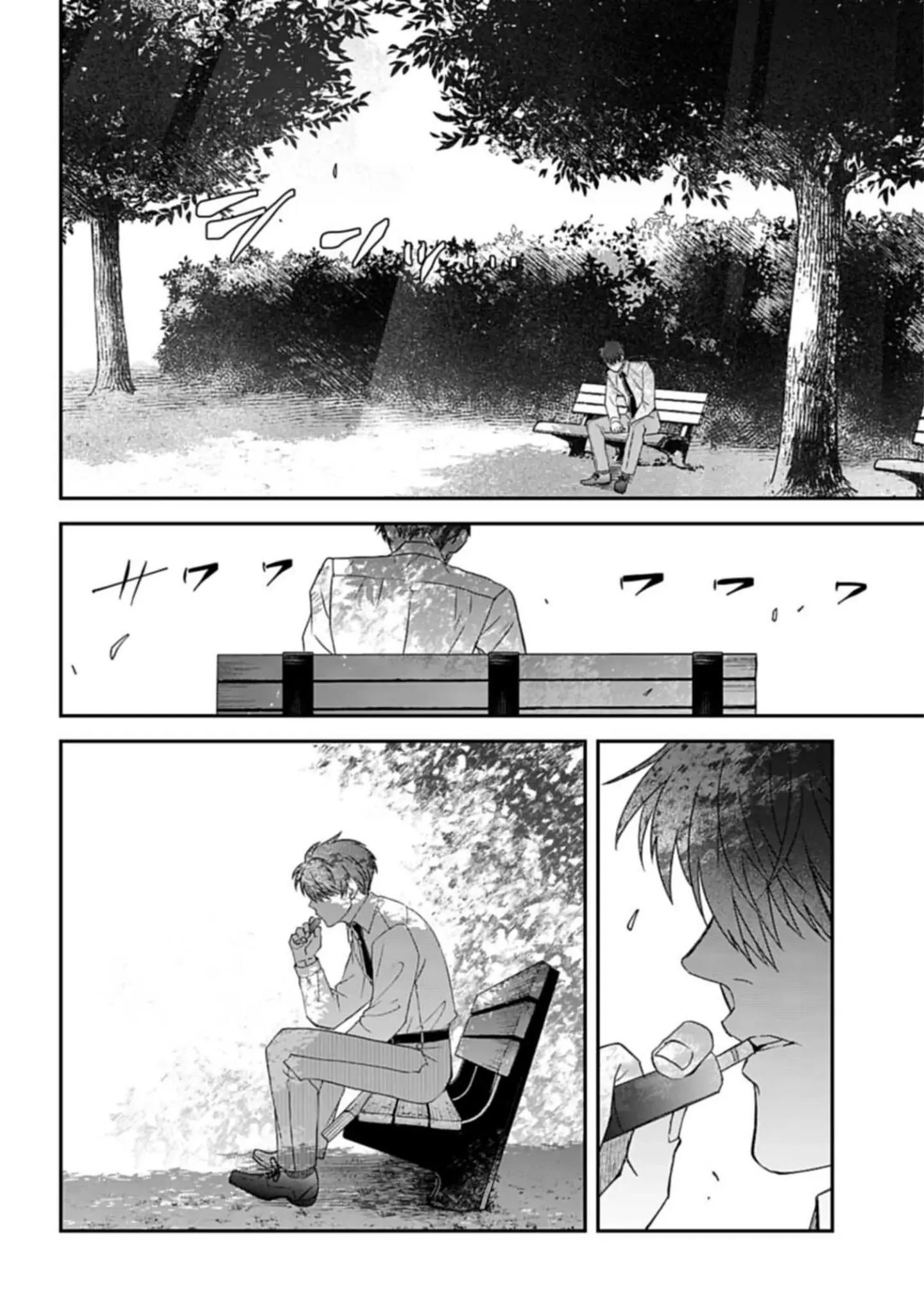 Yabun Ni Kyuuketsu Shitsureishimasu - Page 2