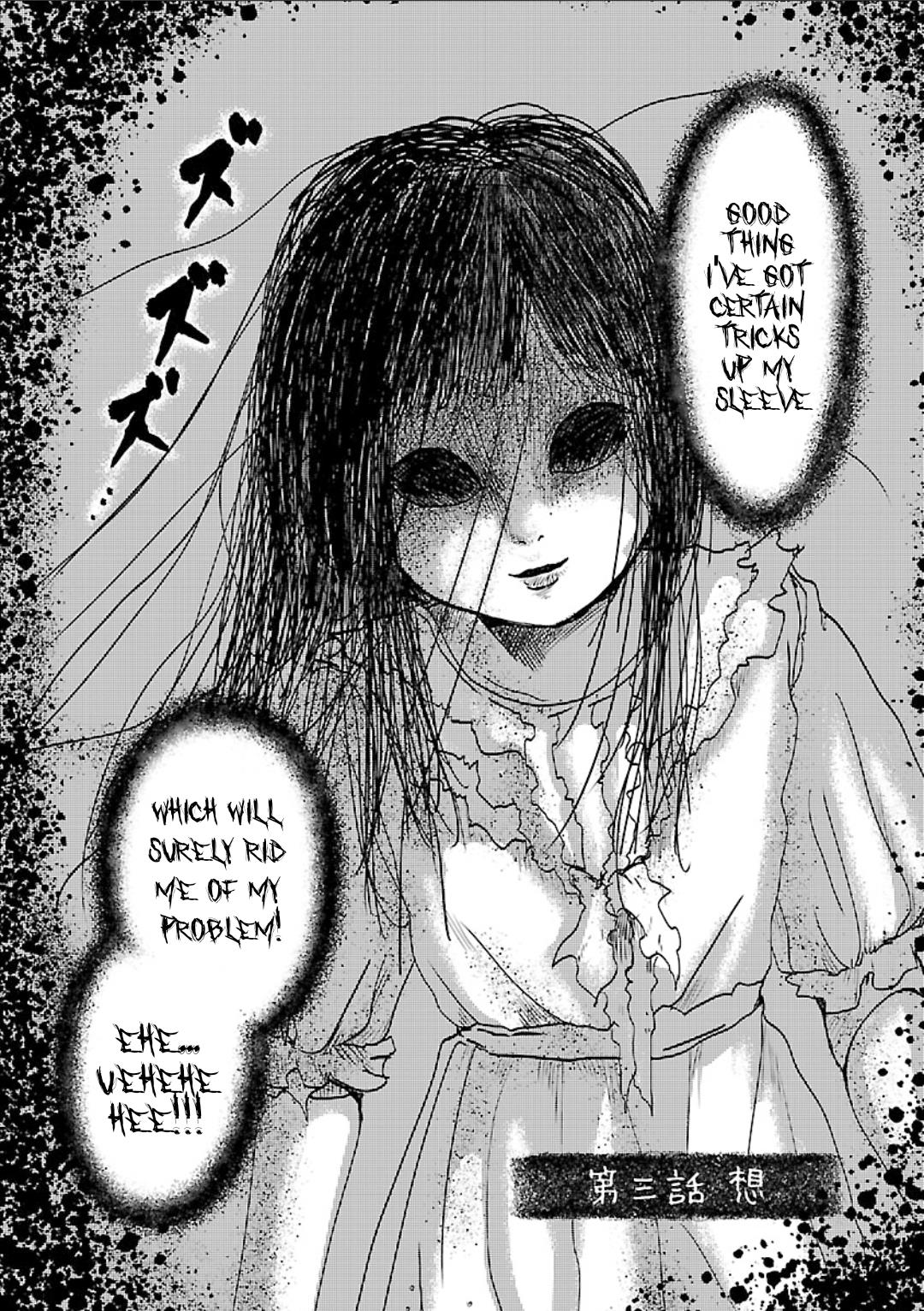 Non-Chan To Akari Vol.1 Chapter 3: Thoughts - Picture 2
