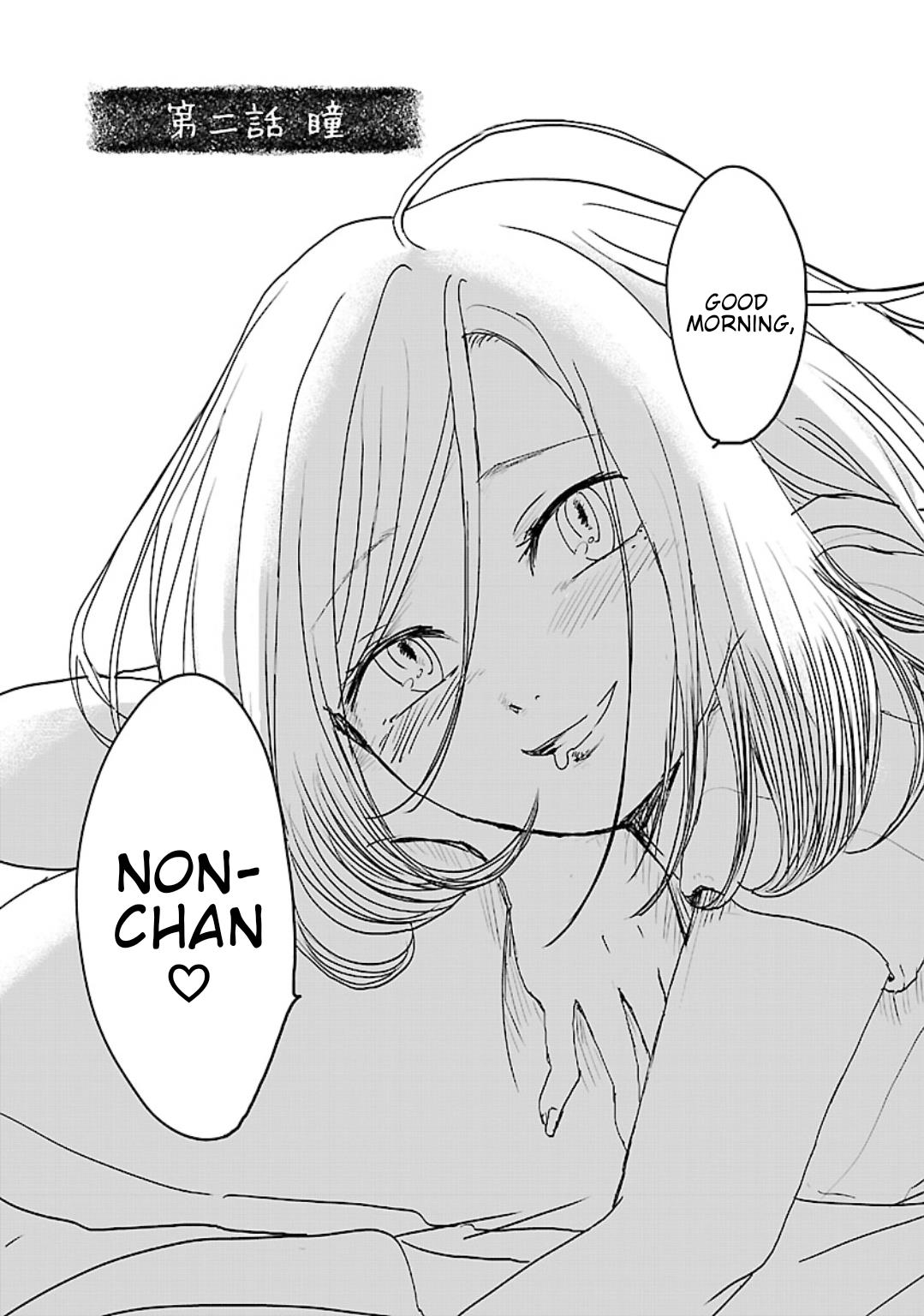Non-Chan To Akari Vol.1 Chapter 2: Eyes - Picture 2