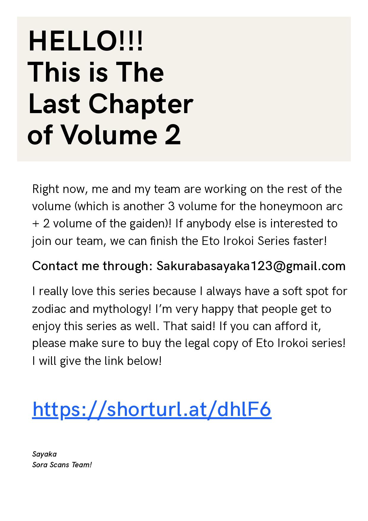 Etoiro Koizoushi ~Mitsugetsu No Shou~ Vol.2 Chapter 10.5 - Picture 1