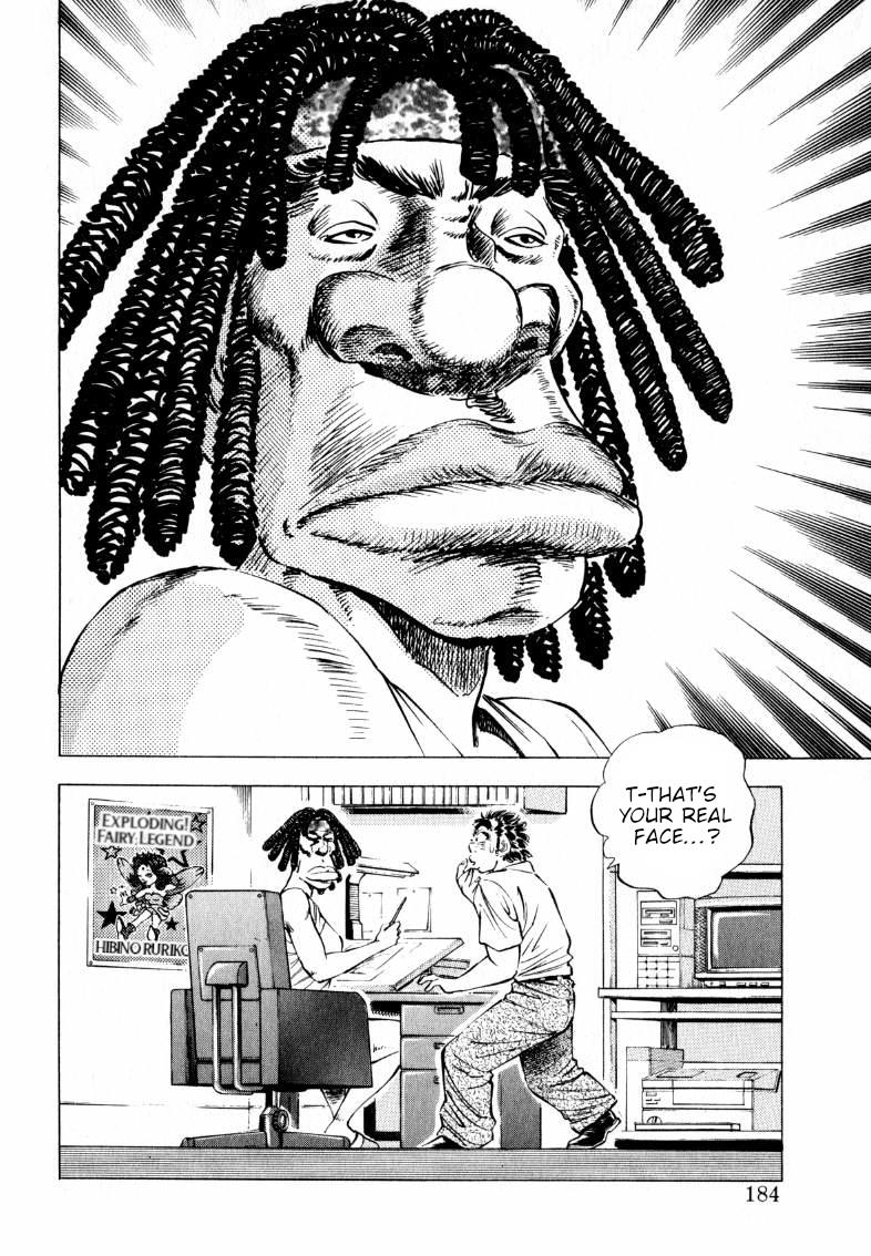 Sora Yori Takaku (Miyashita Akira) Vol.16 Chapter 205: Experience The Essence Of Manga!? - Picture 2